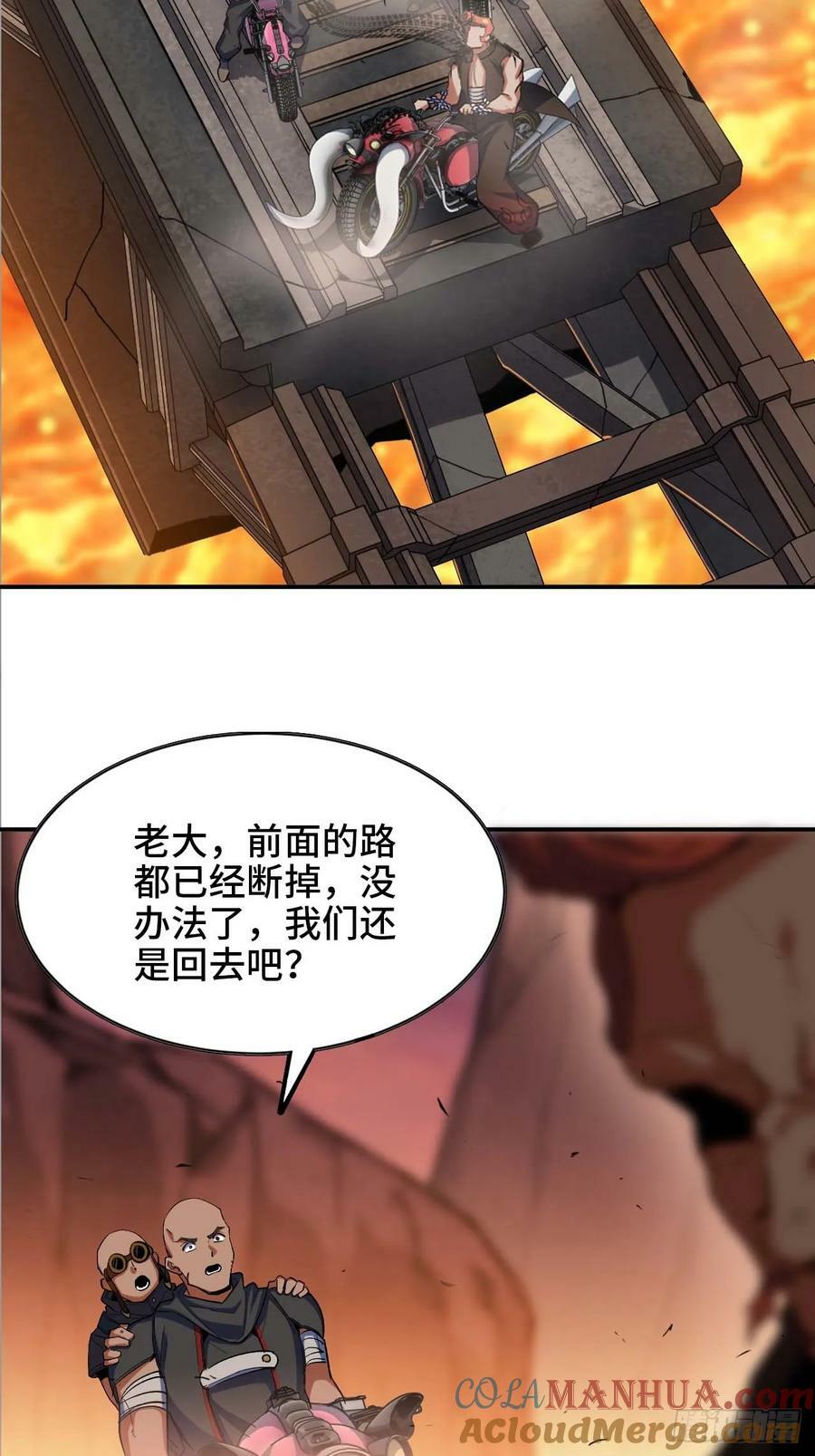 99 泡温泉3