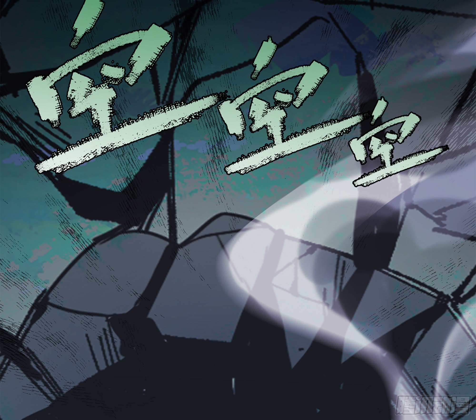 39- 魔王化112