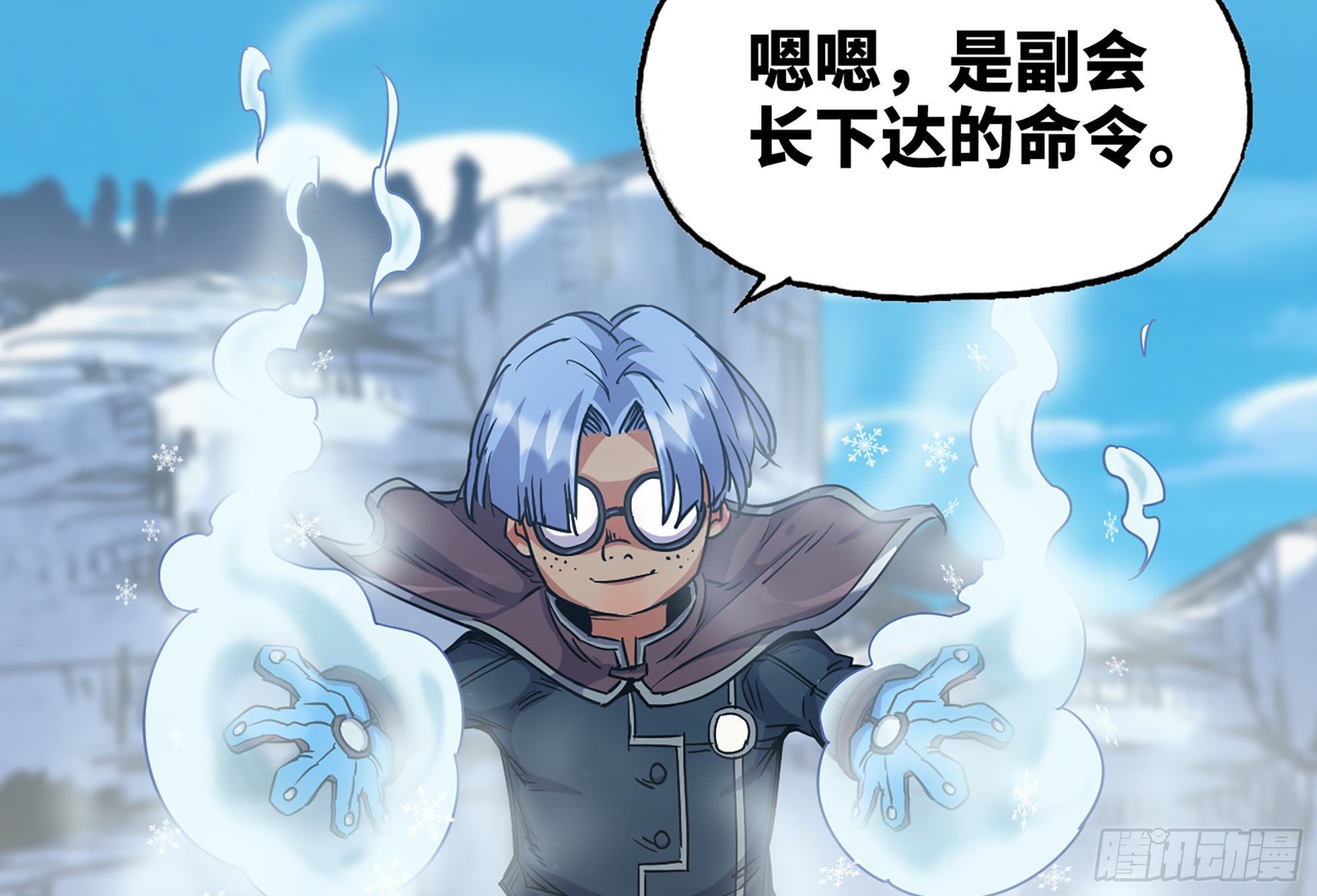 27- 蘑菇战场51