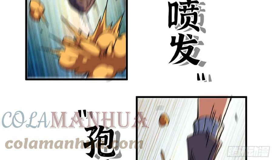 89 王之孢子68