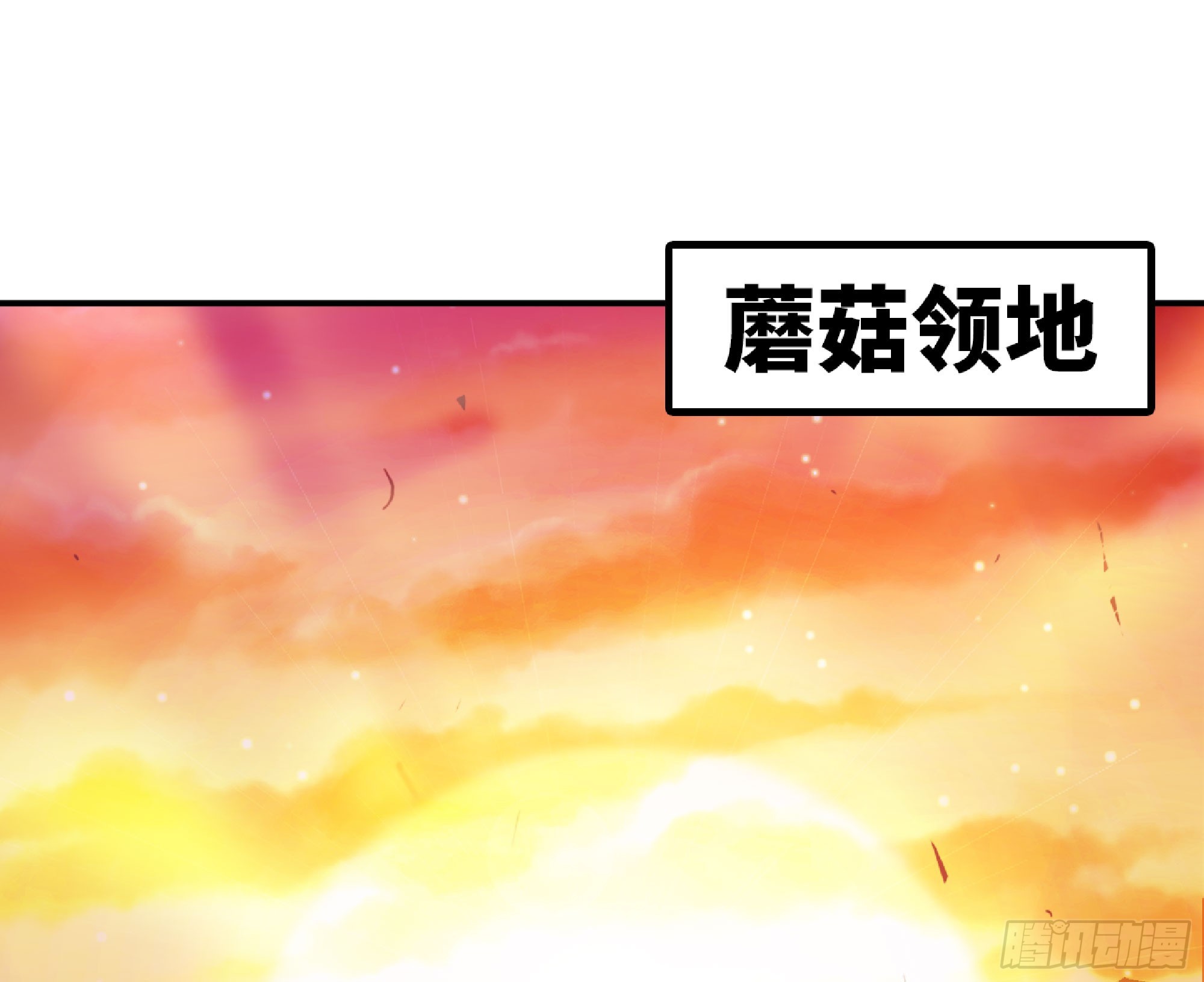 74 不进化的BUG1