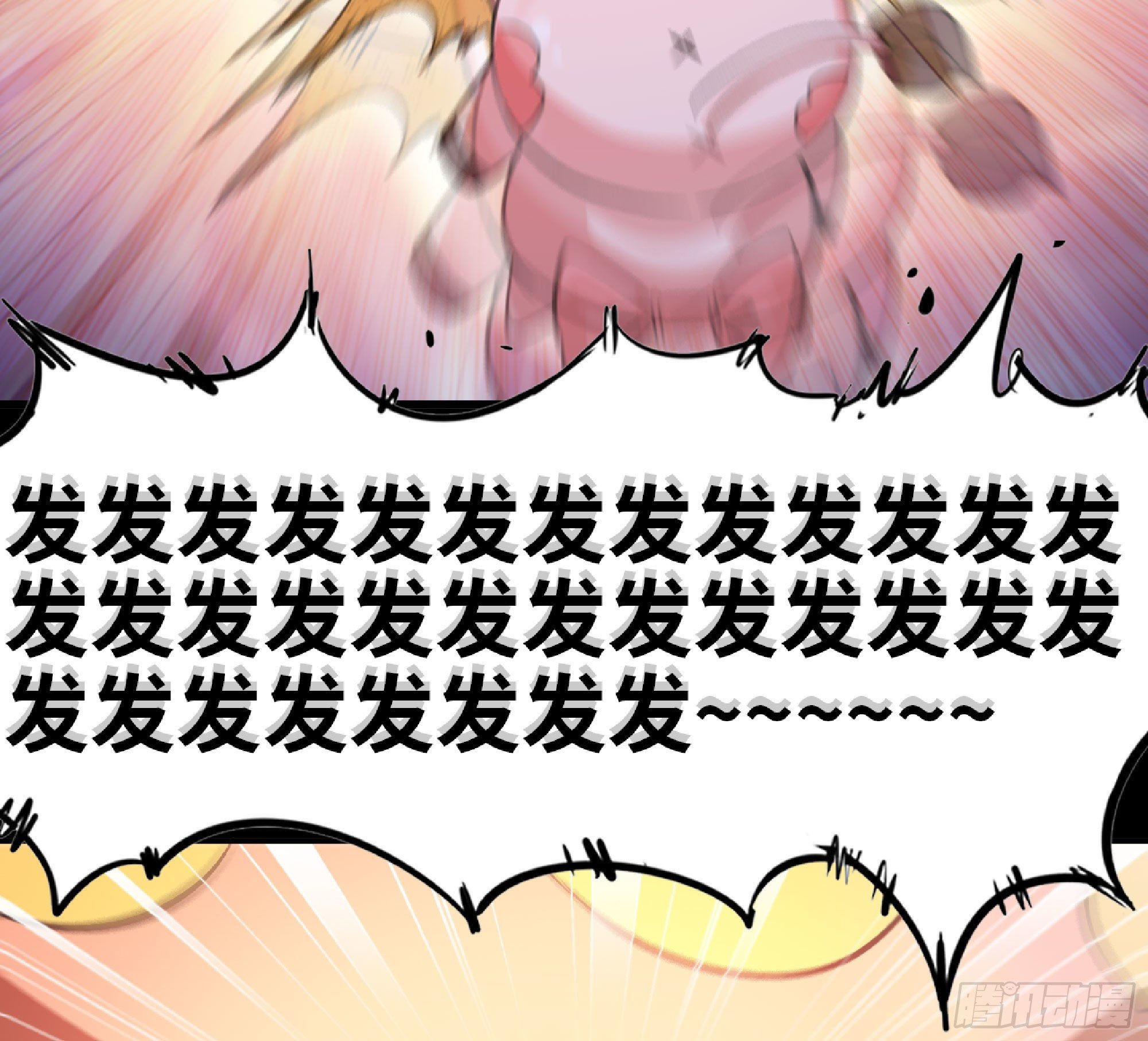 50- 要走就一起走139