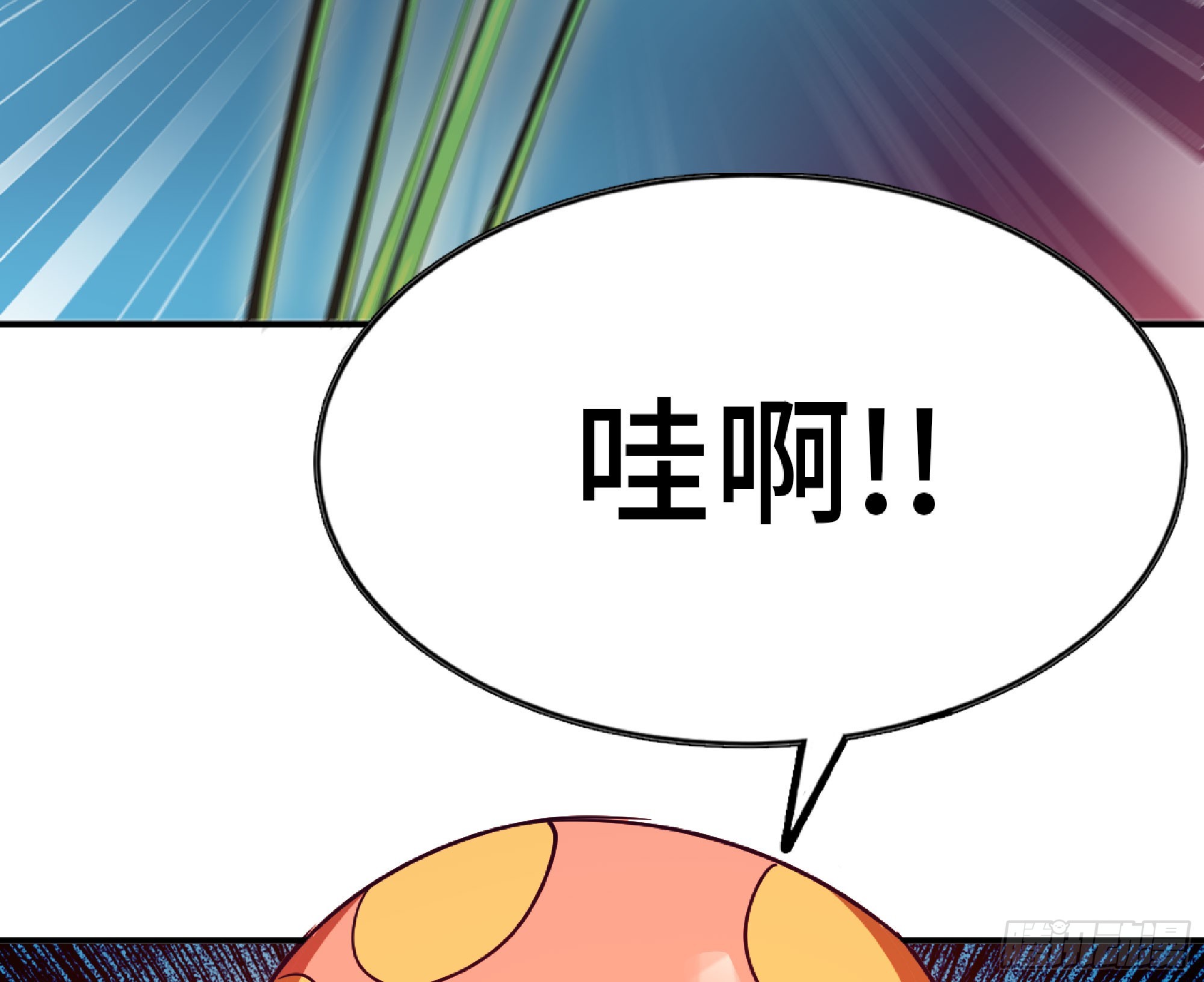 79 弱者的逆袭79