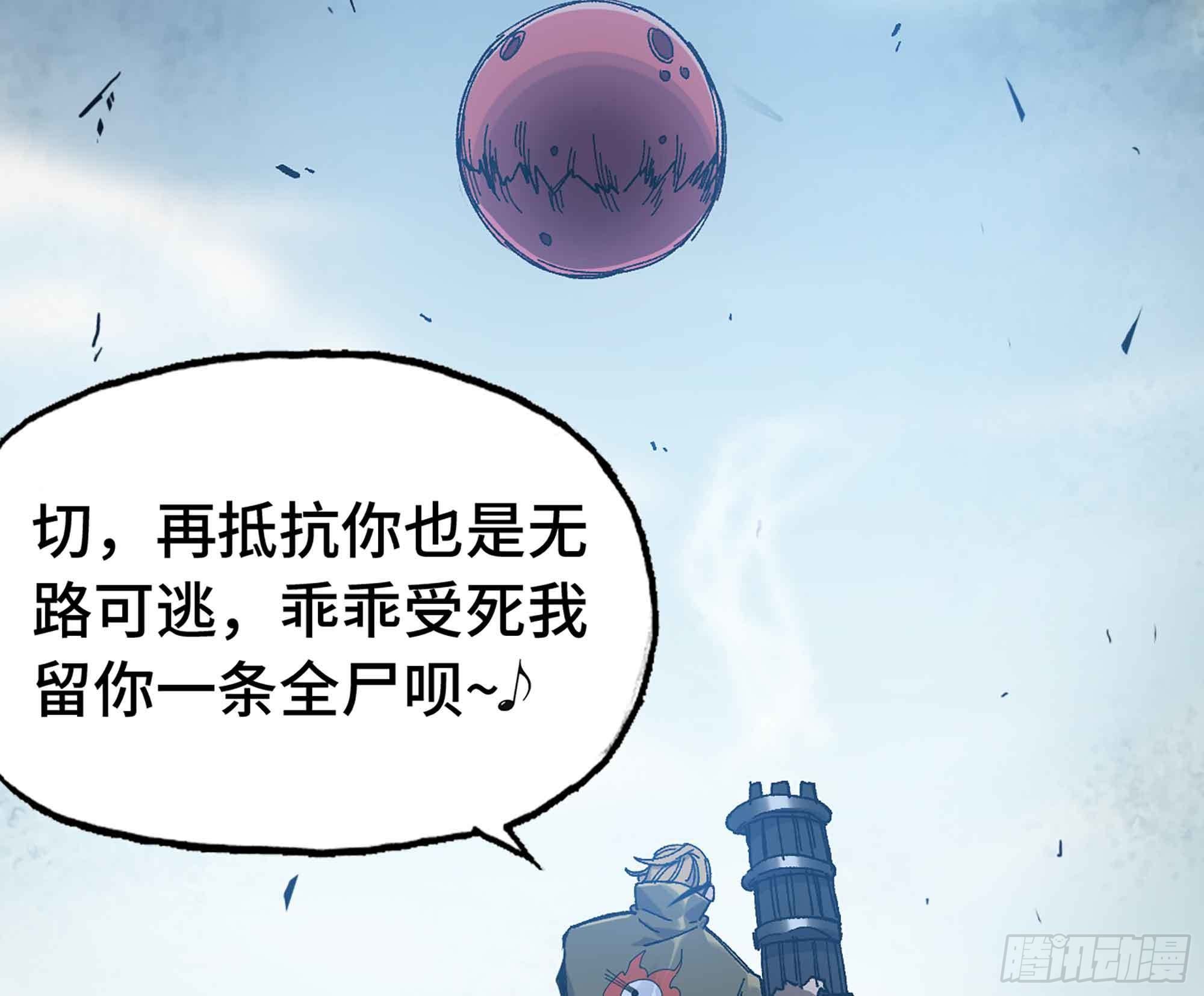 34- 百分之零112