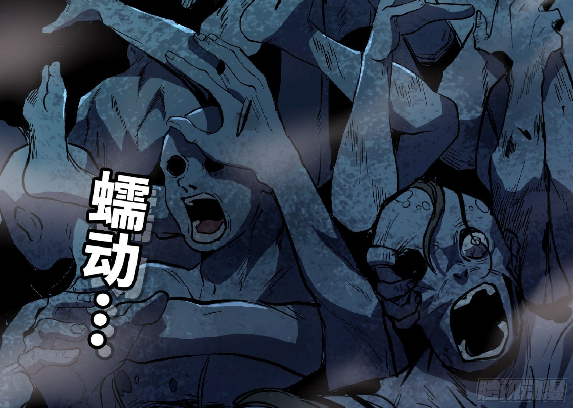 106 来点节奏8