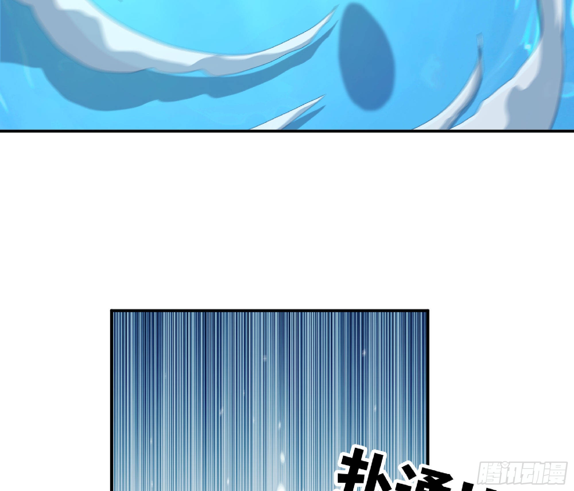 61 进入副本11
