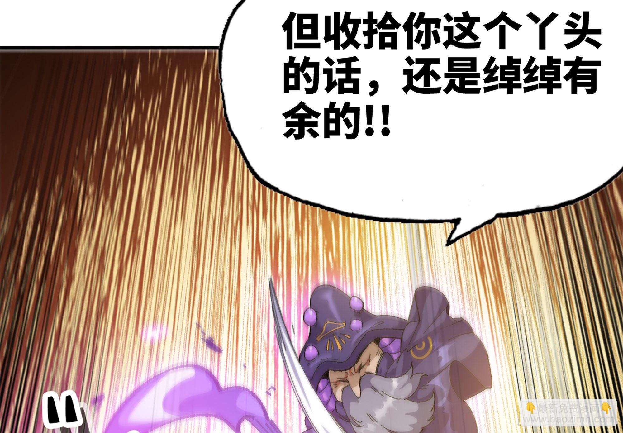 37- 更新173