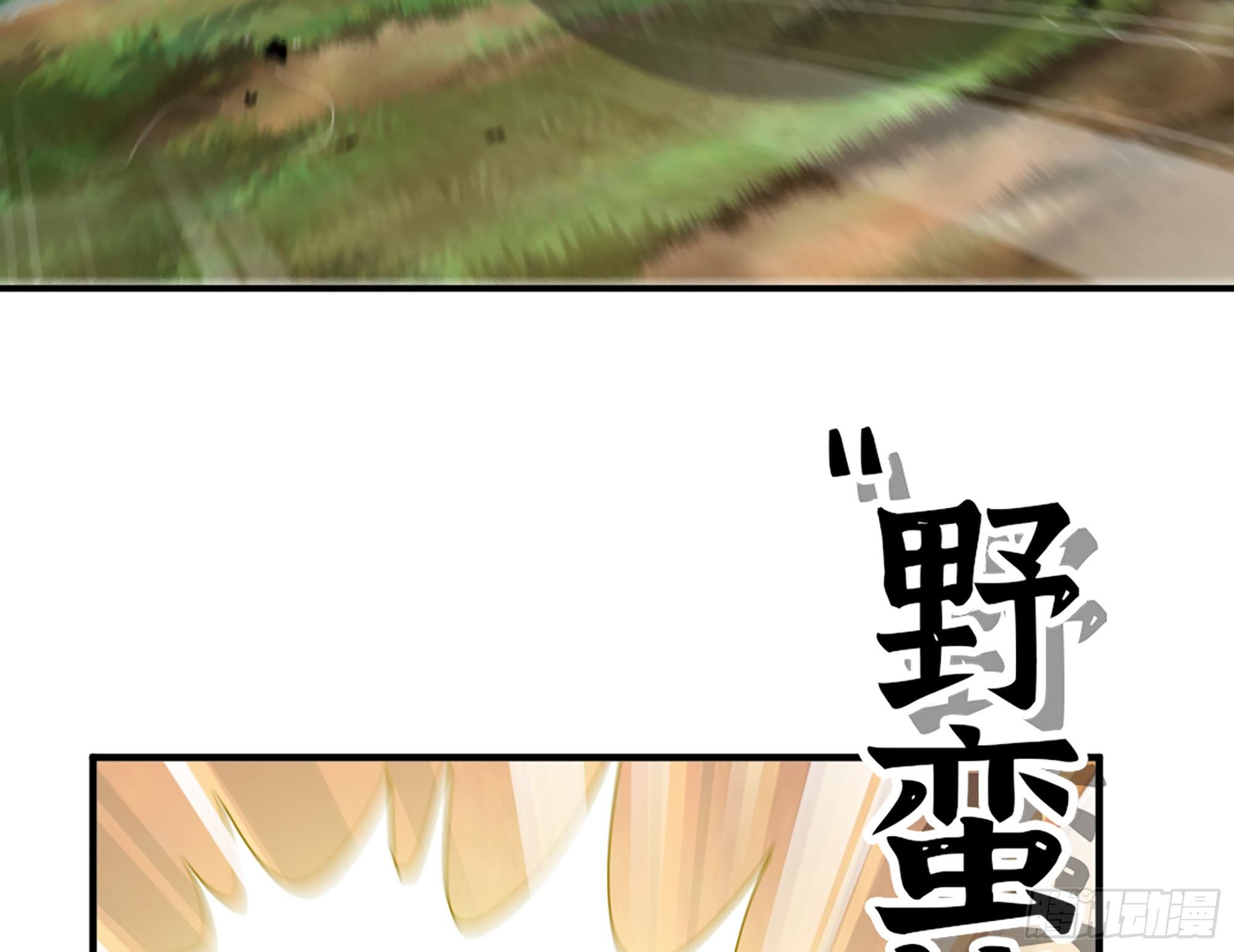 16- 连更0289
