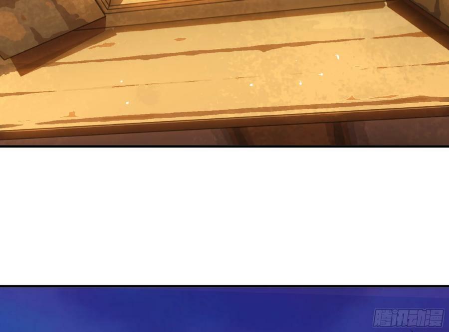 97 升站50