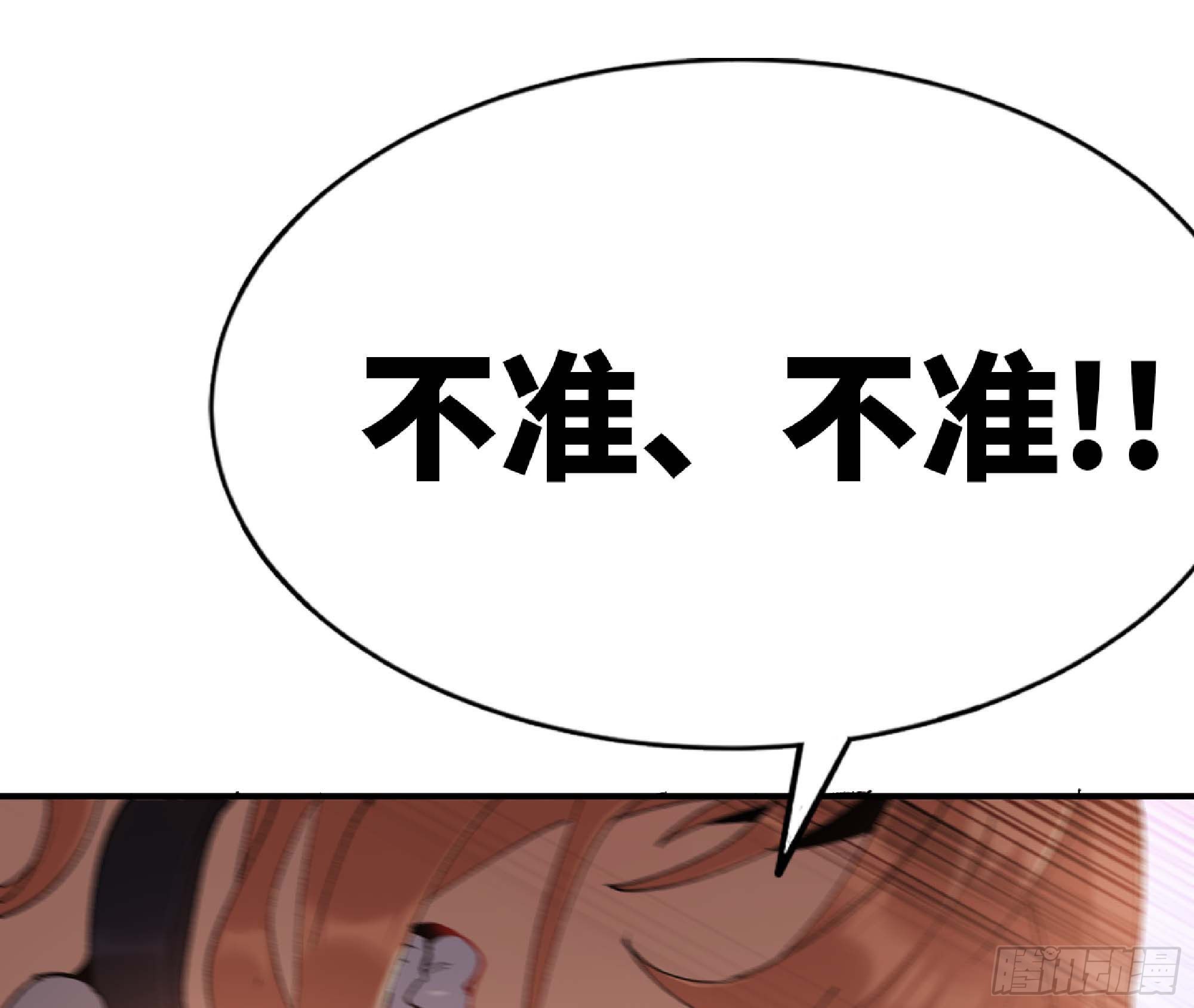 56 猪猪猪猪185