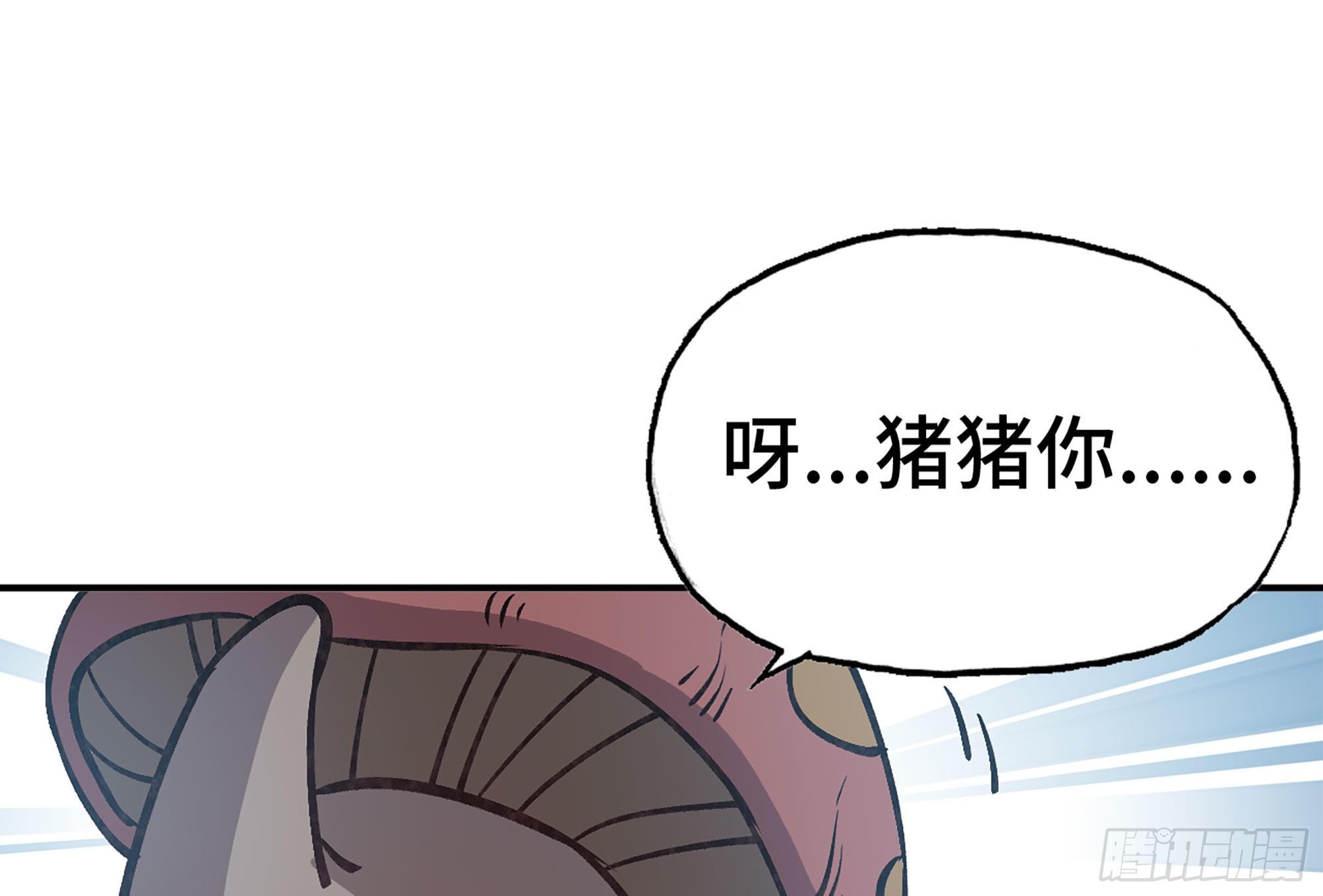 13- 任务进行时65