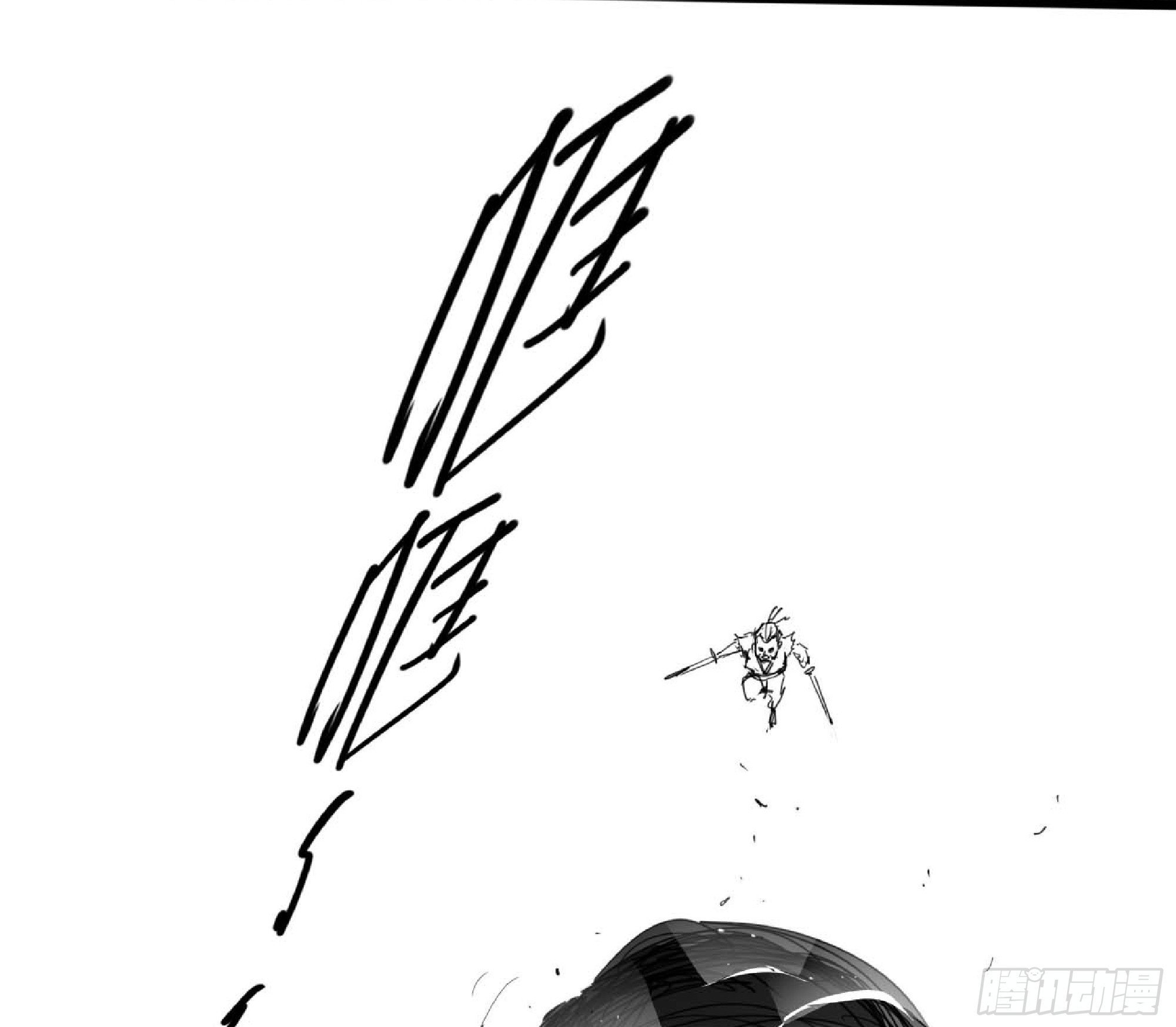 111 丧尸蠕虫99