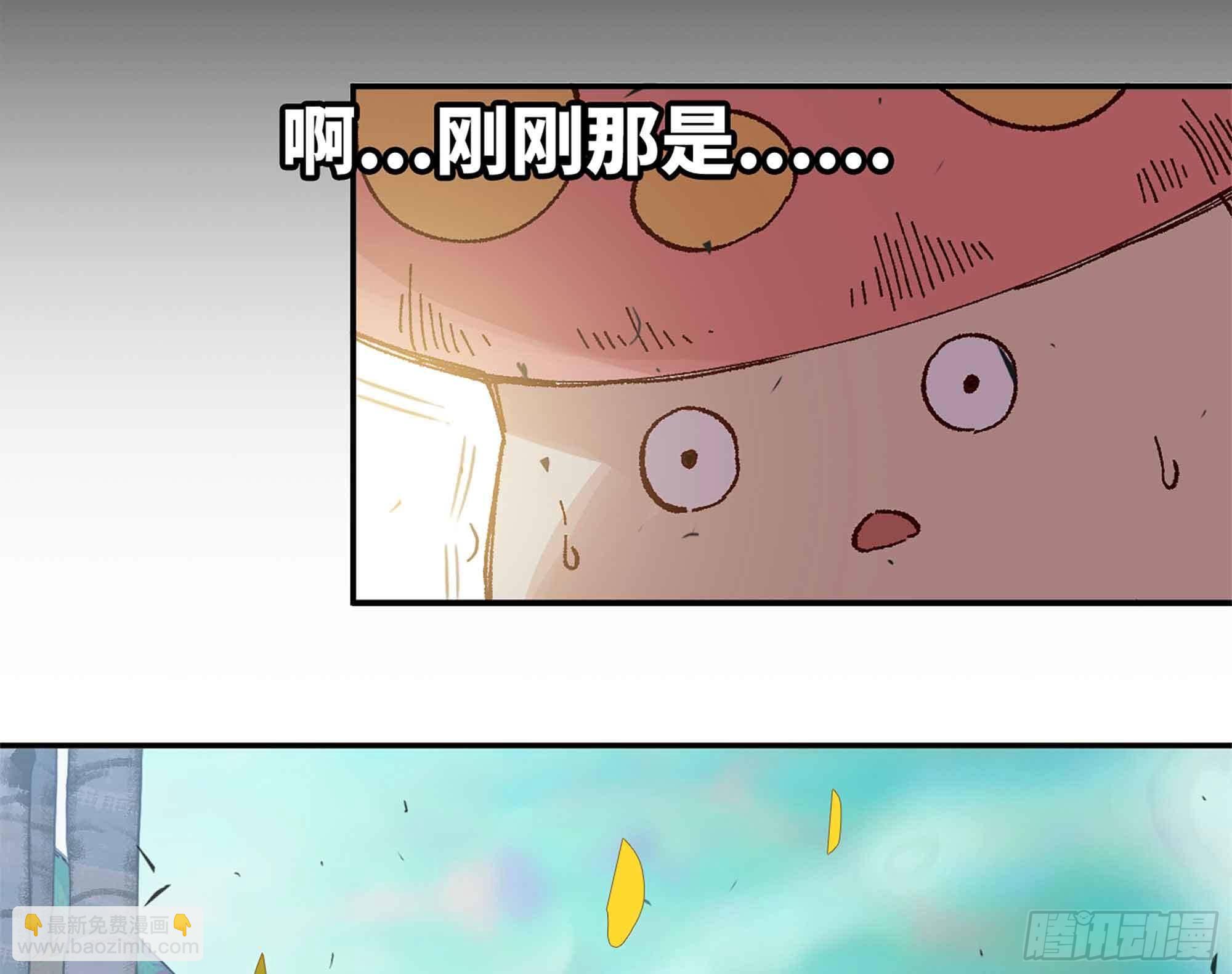 36- 全线溃败100