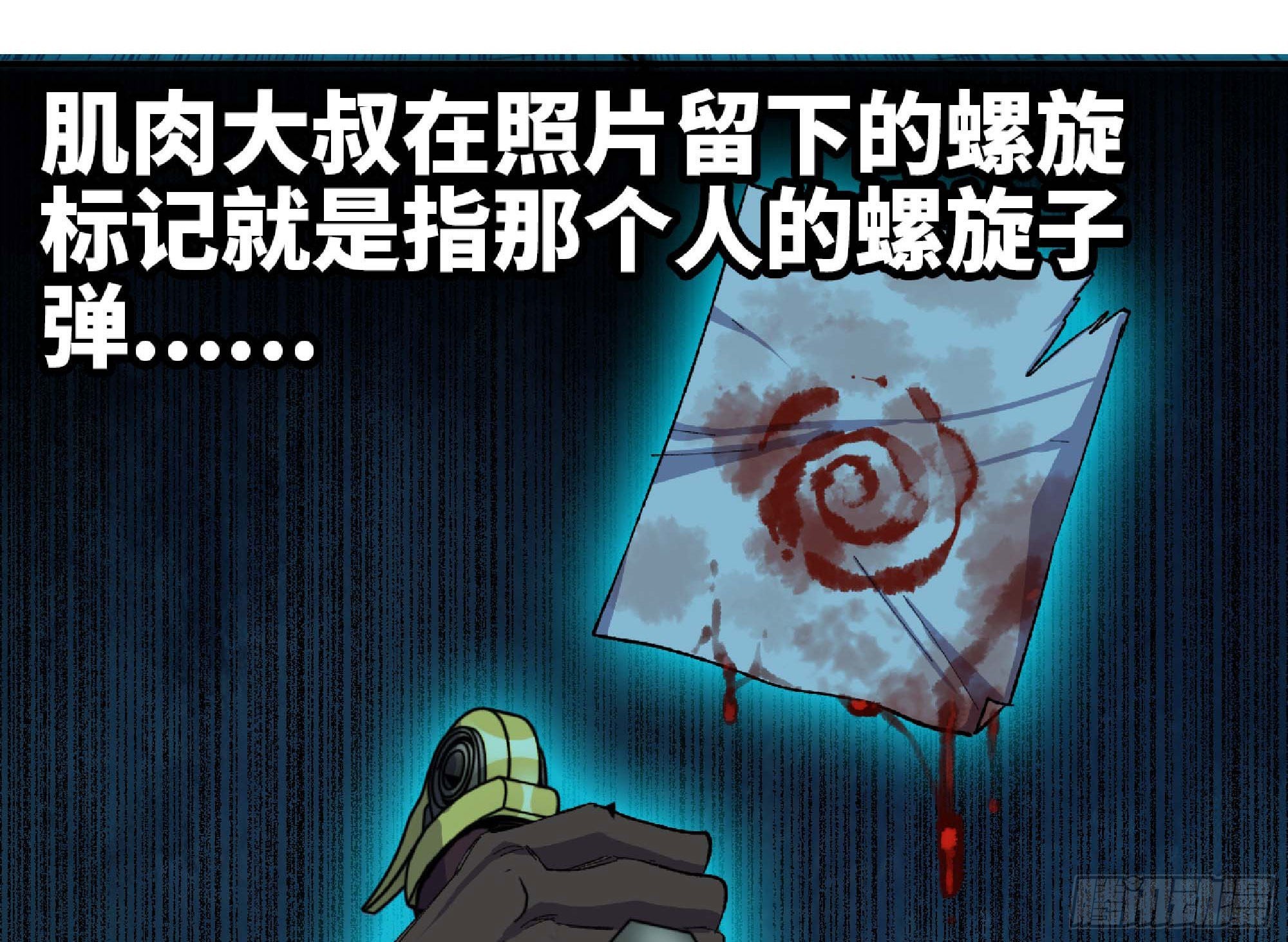 68 到达宝藏48