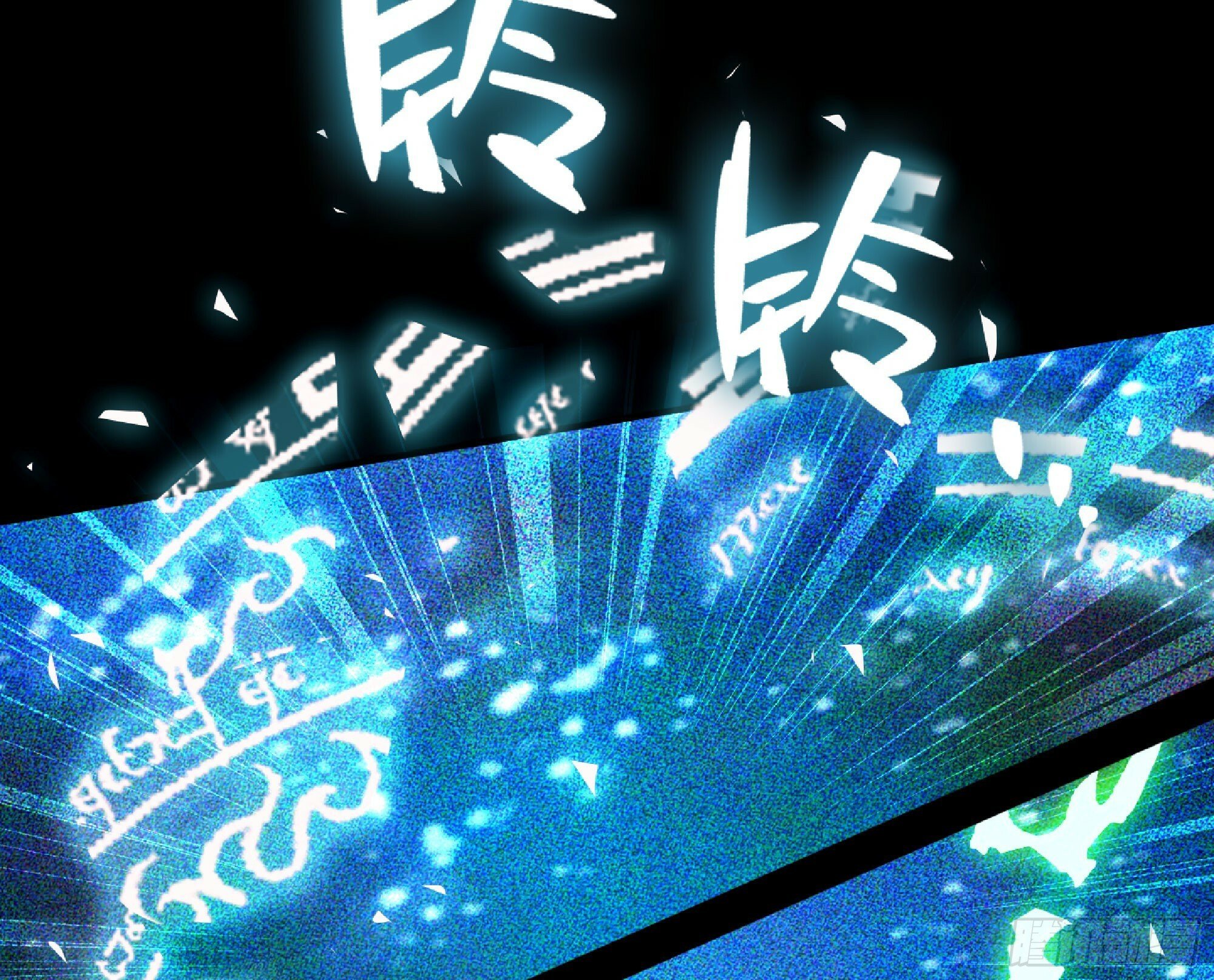 110 拔罐79
