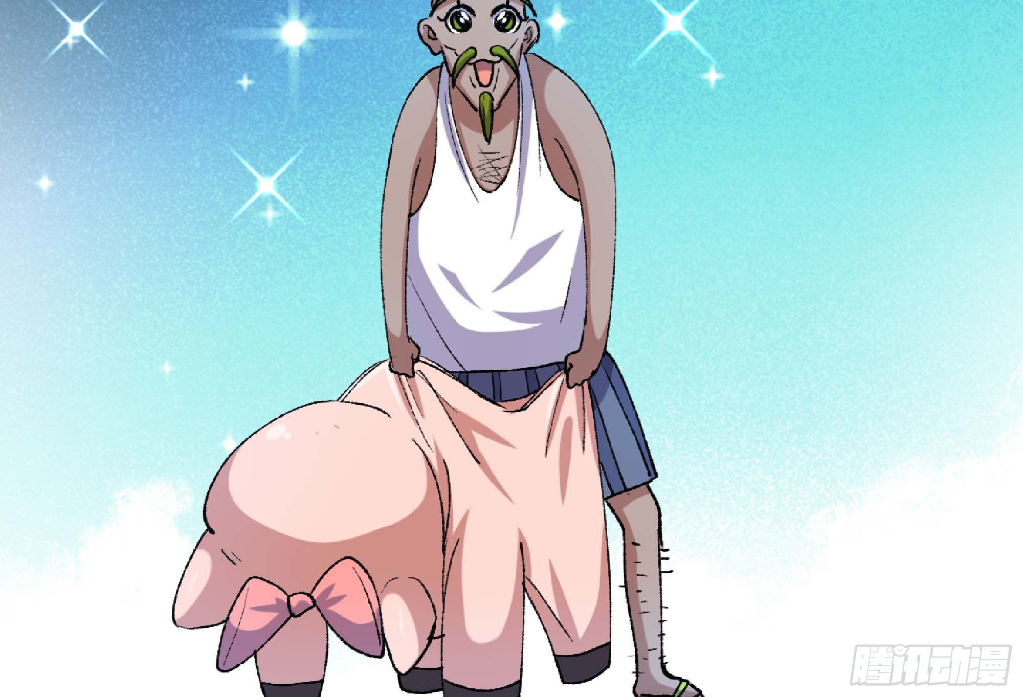 55 悬赏任务58