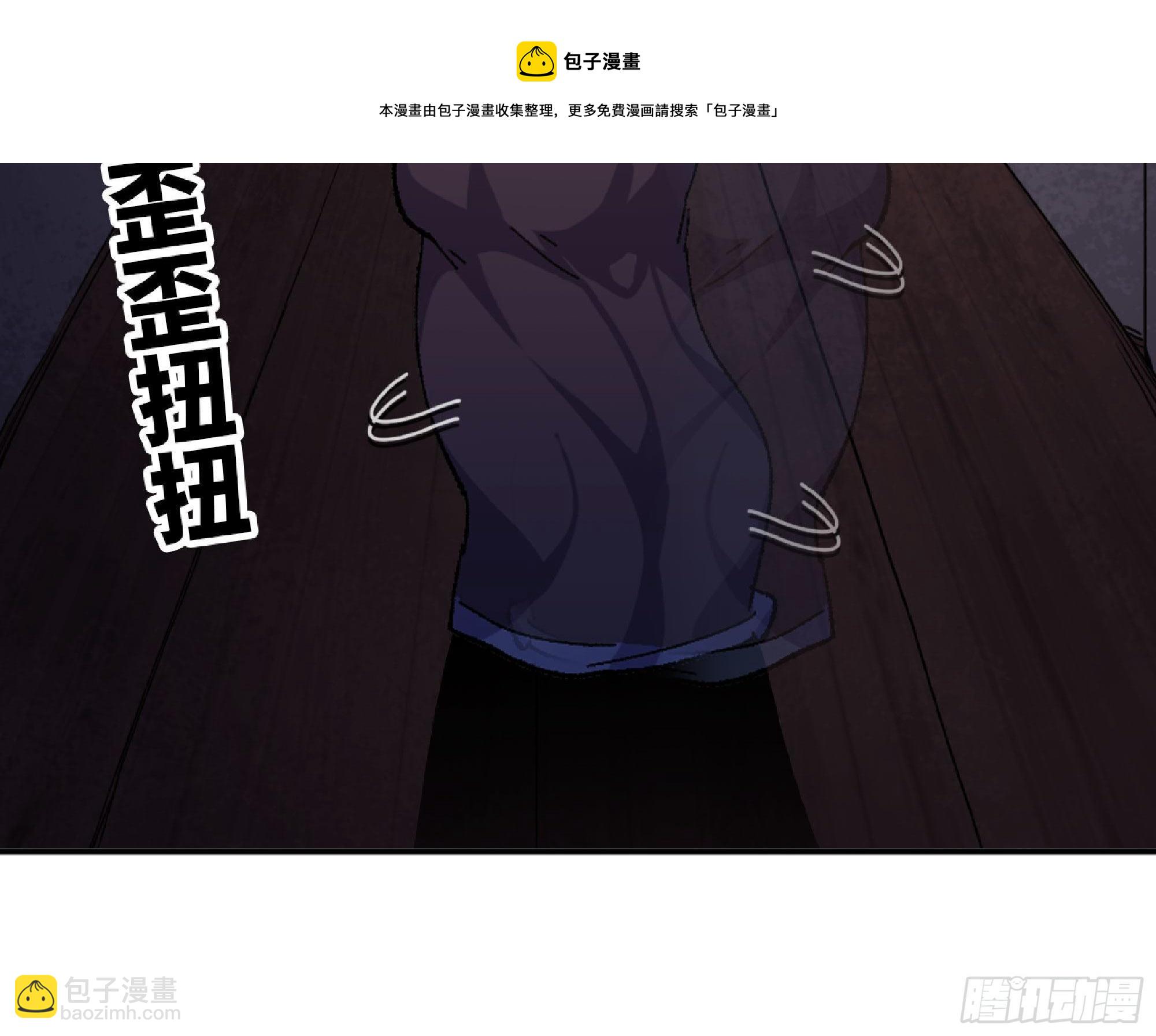 48- 转职开始96