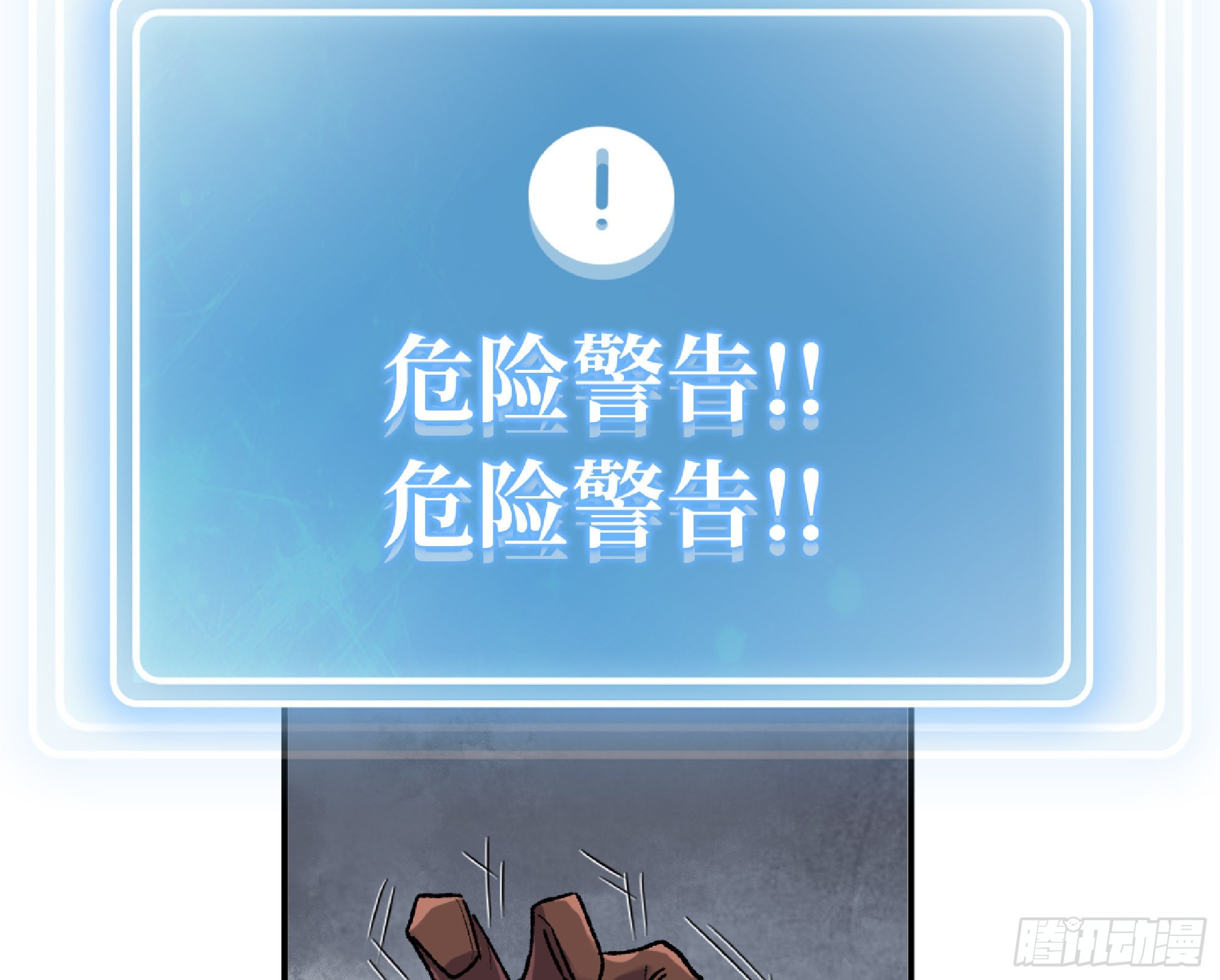 56 猪猪猪猪7