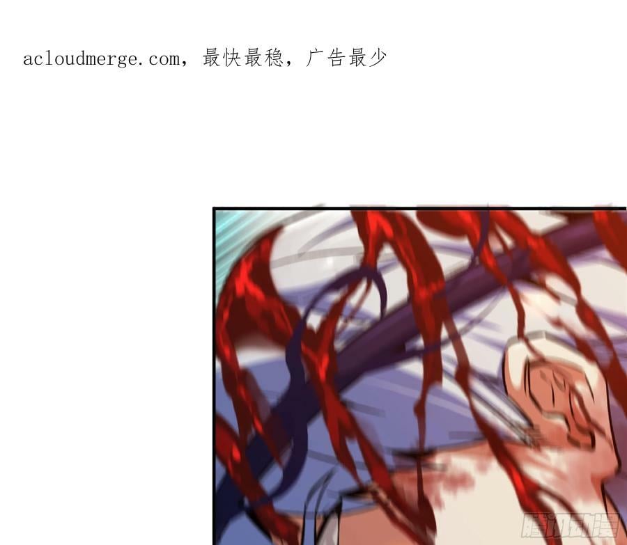93 菇猪出击1