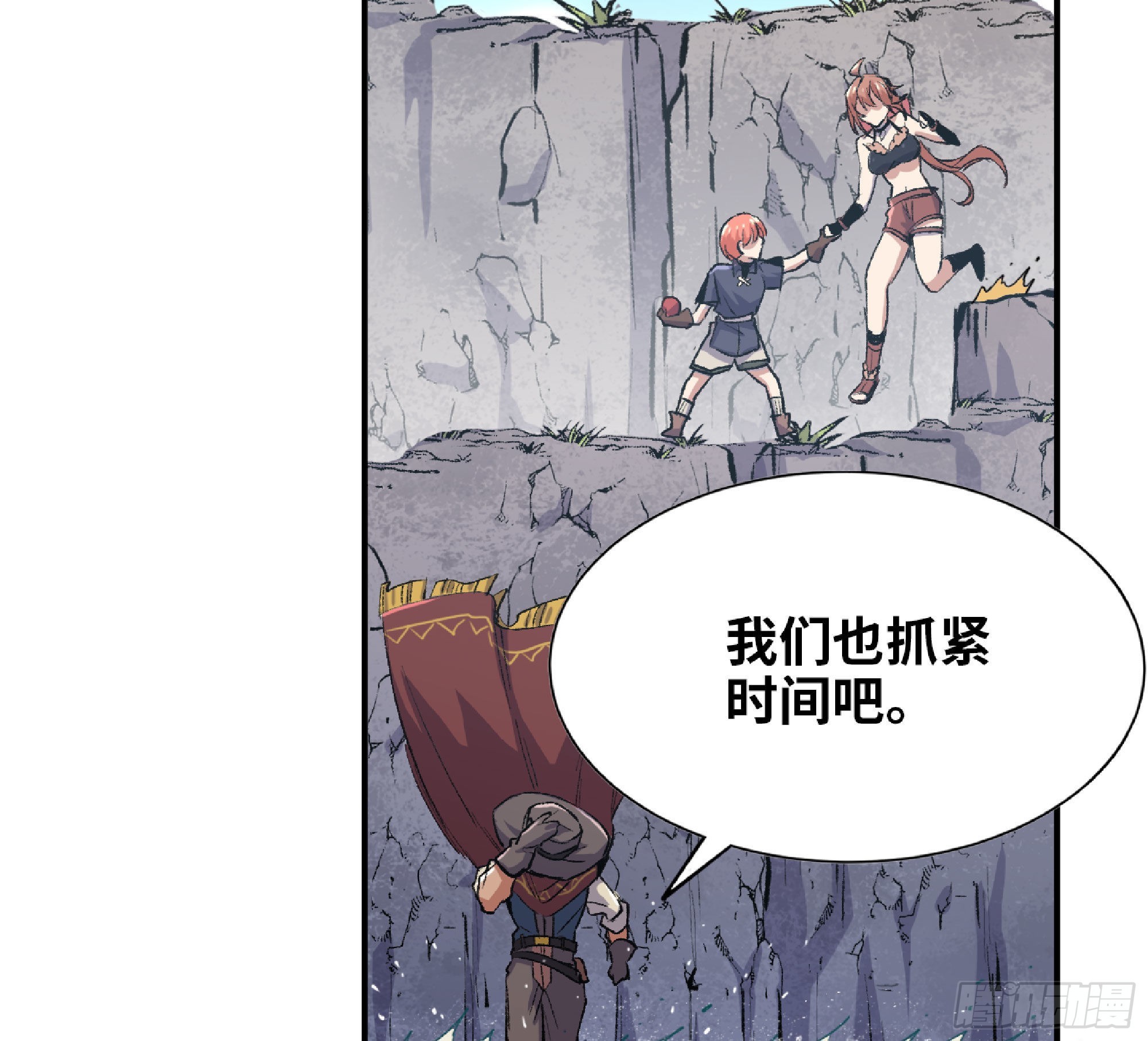 60 古代遗迹83