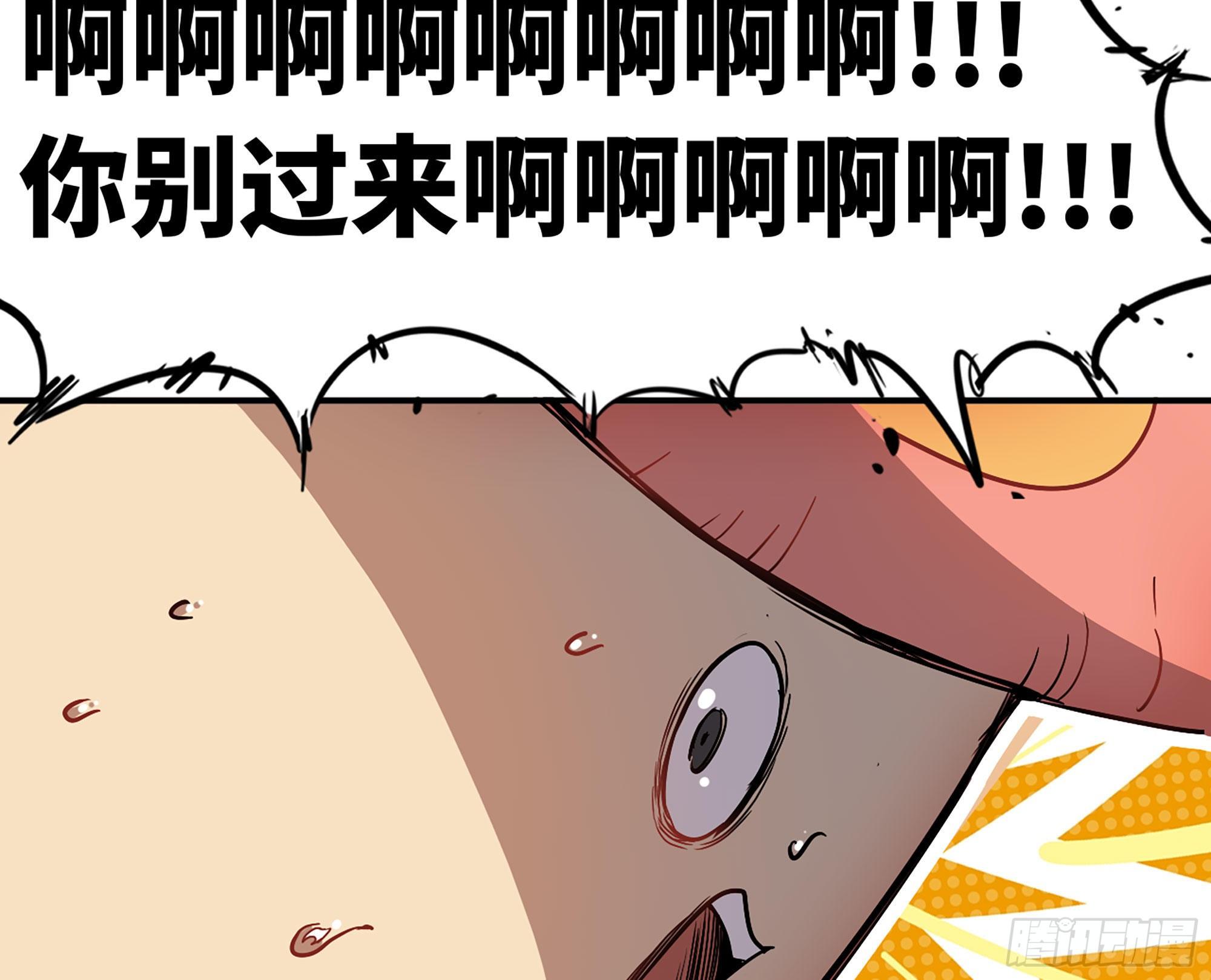 10- 获得四肢10