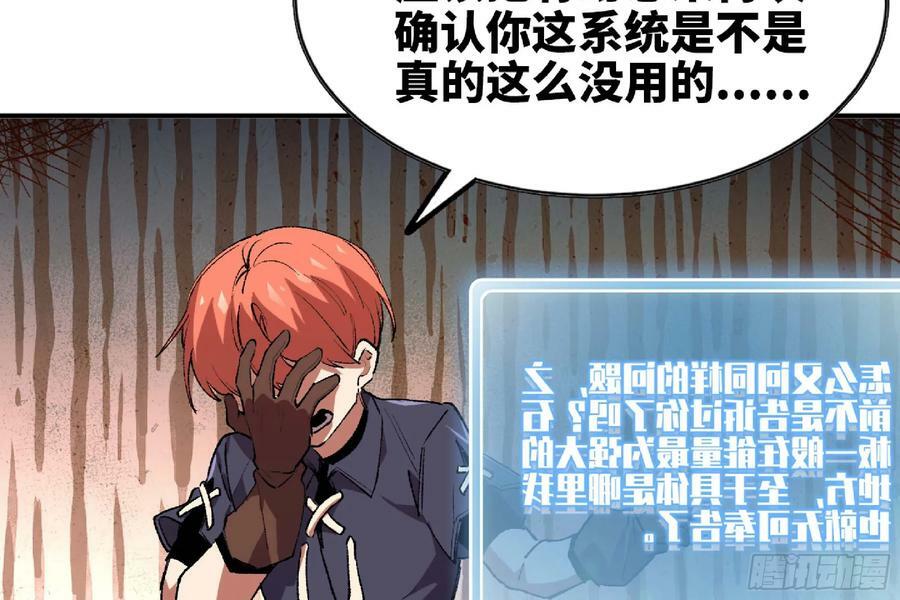 98 脉搏火山87