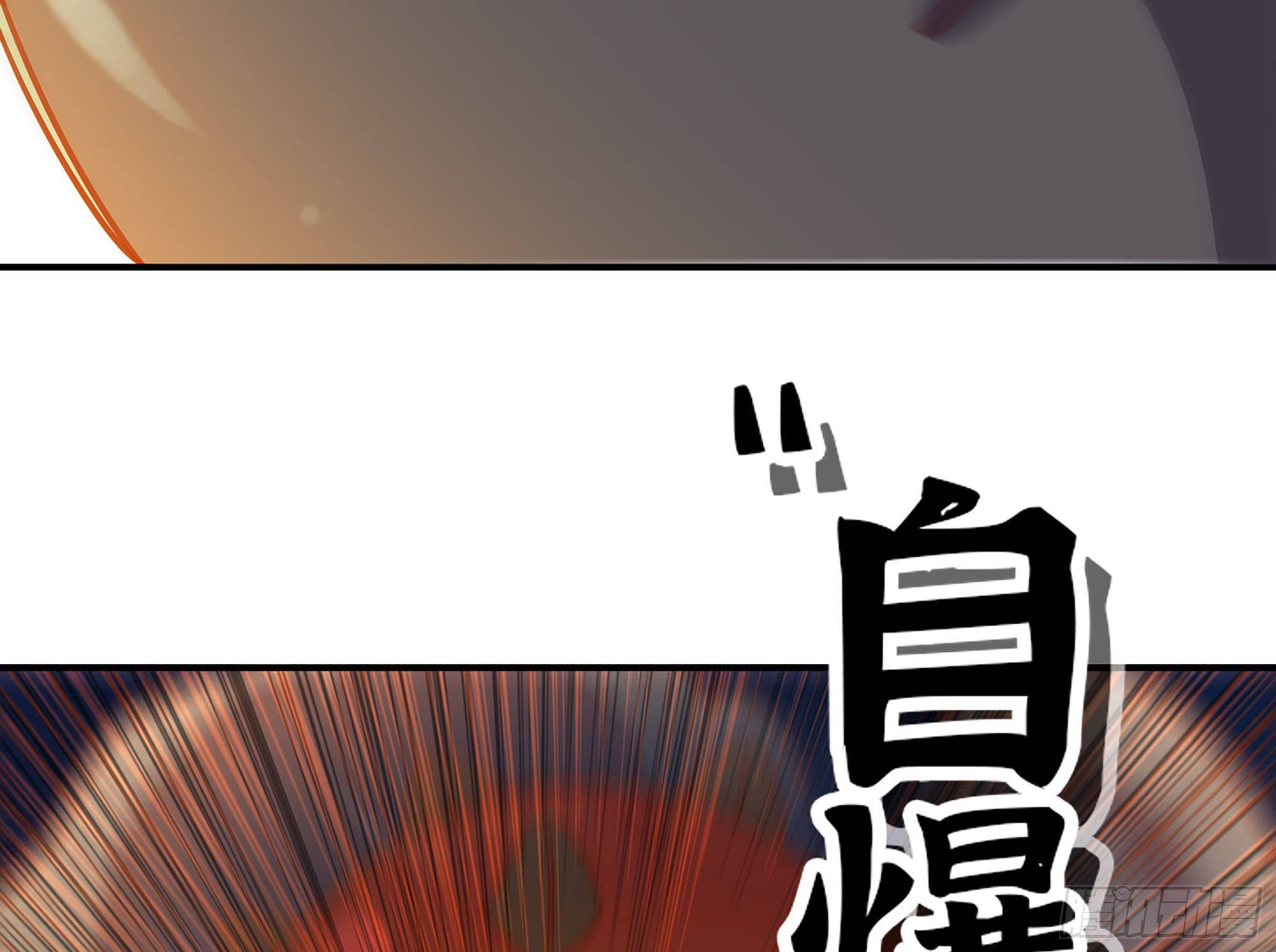 25- 蘑菇大叔5