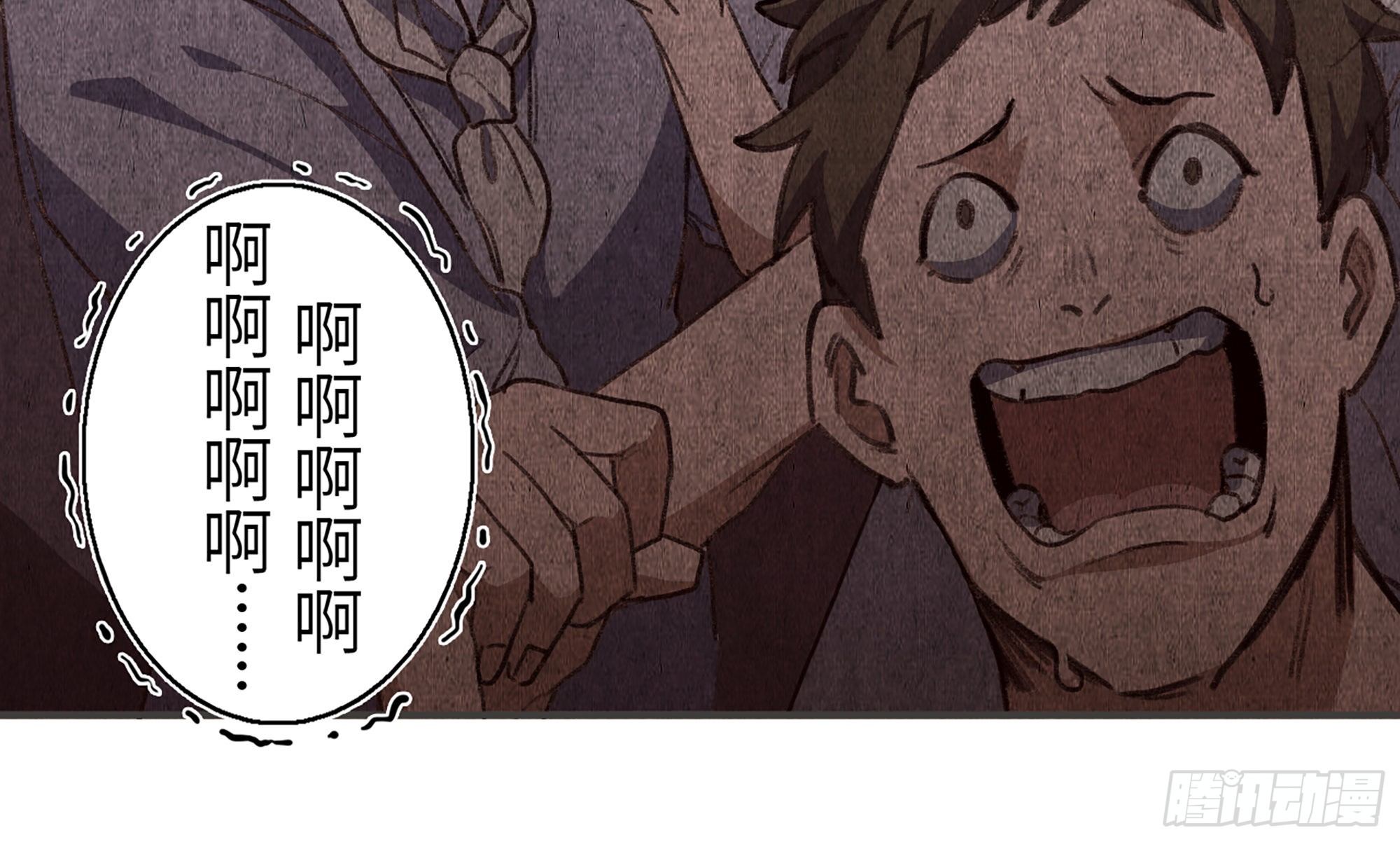 0-序章156