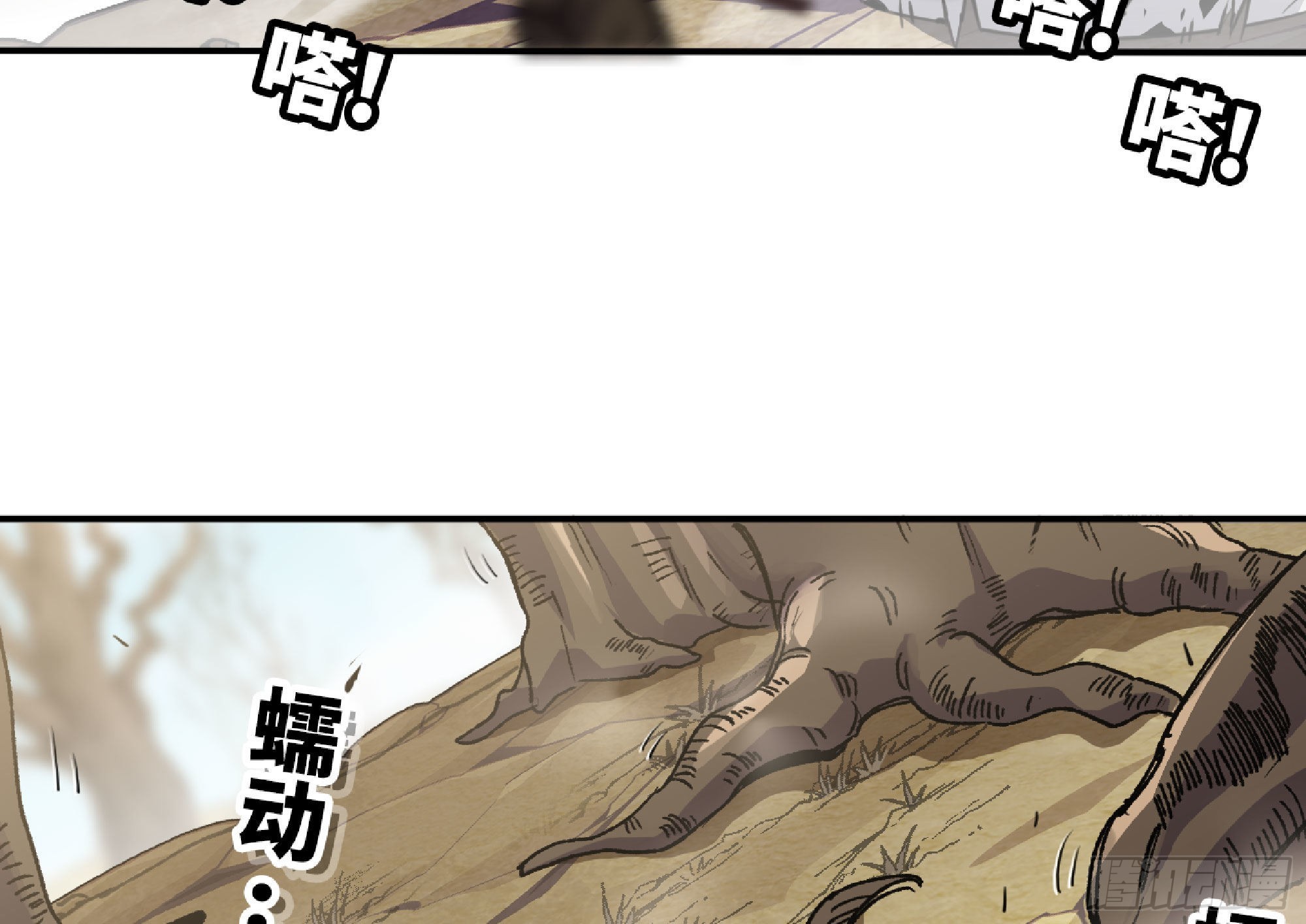 55 悬赏任务180