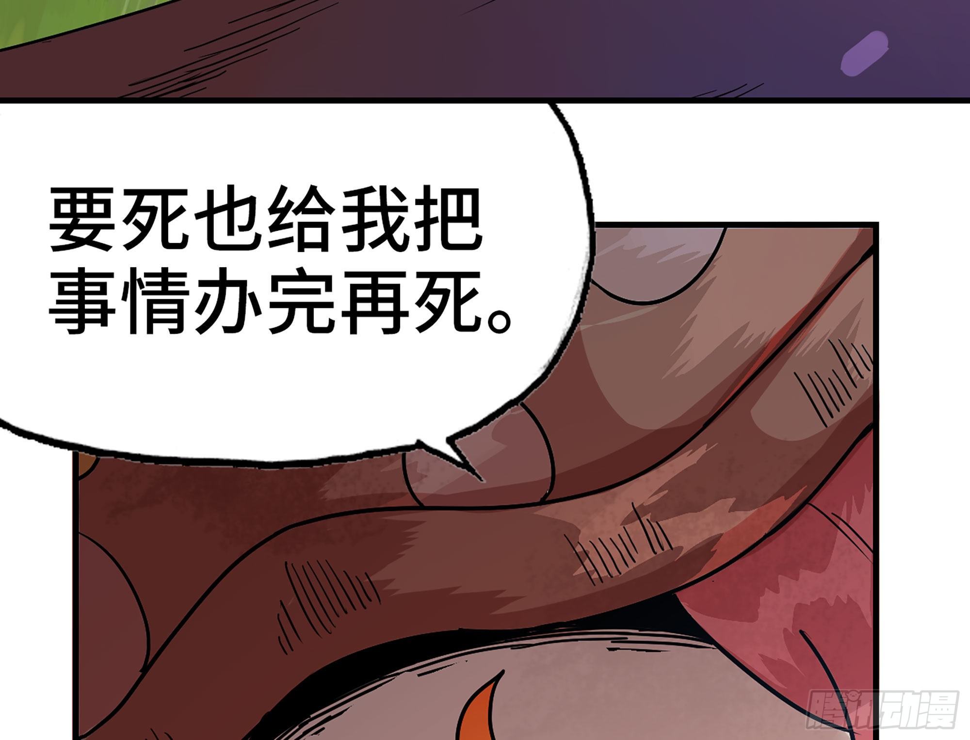 42- 新的发展143