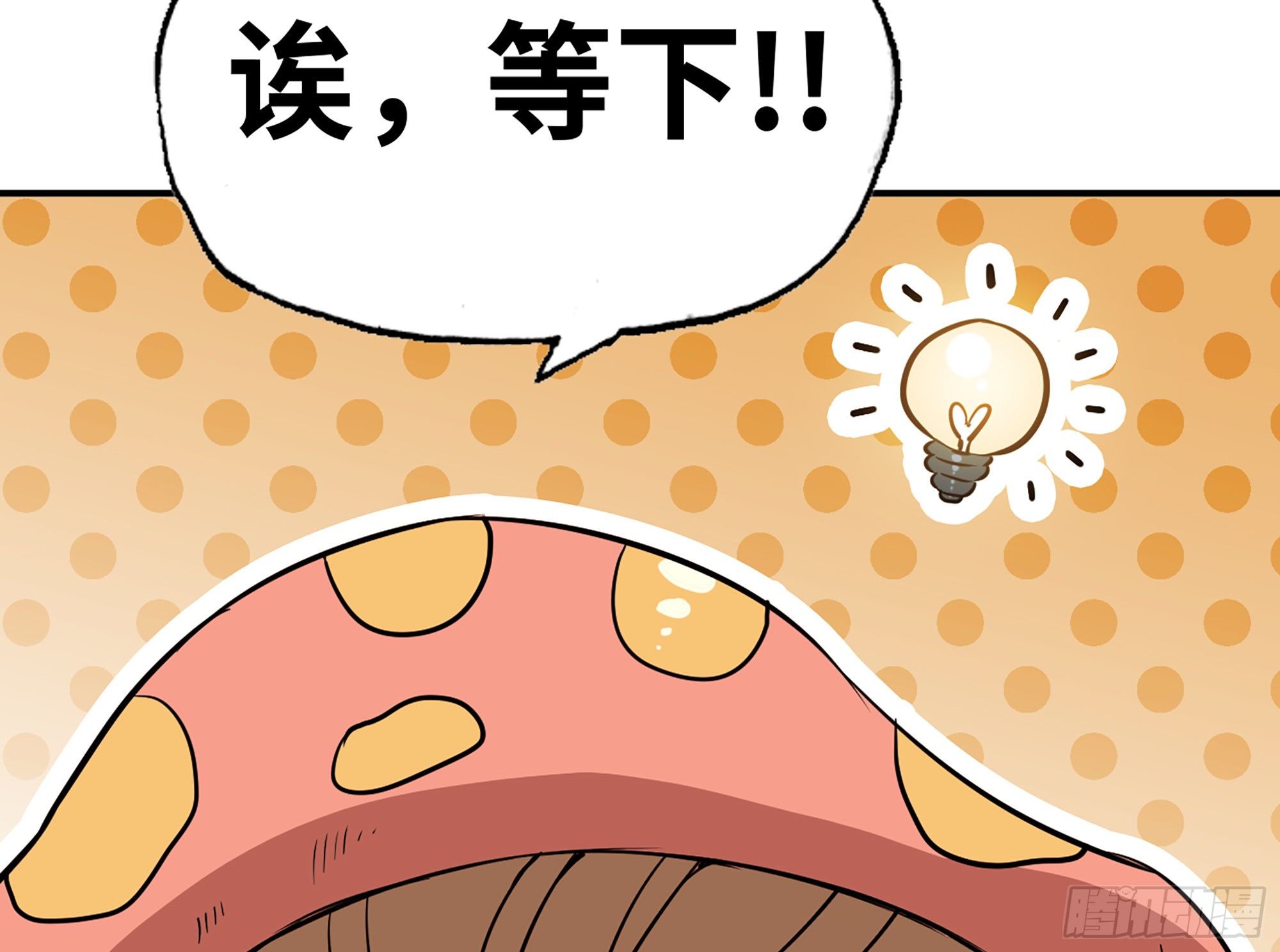 16- 连更0239