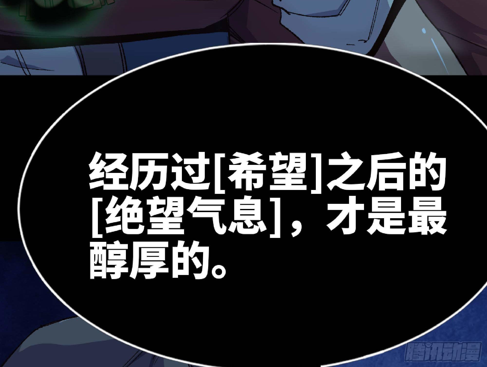 65 目的152