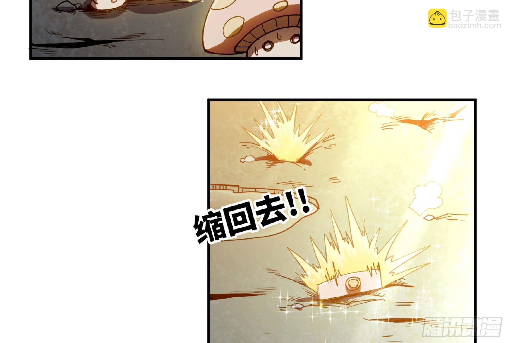 63 制造希望8