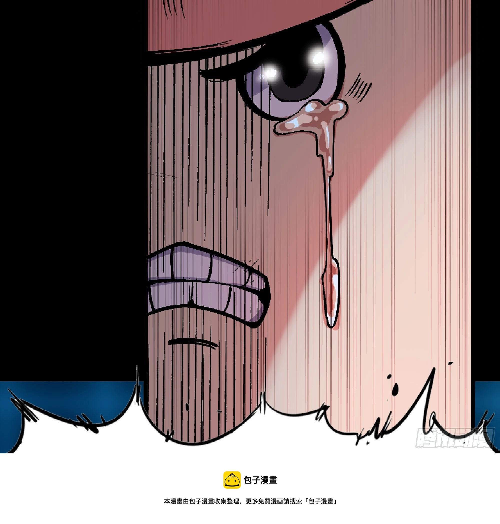 50- 要走就一起走84