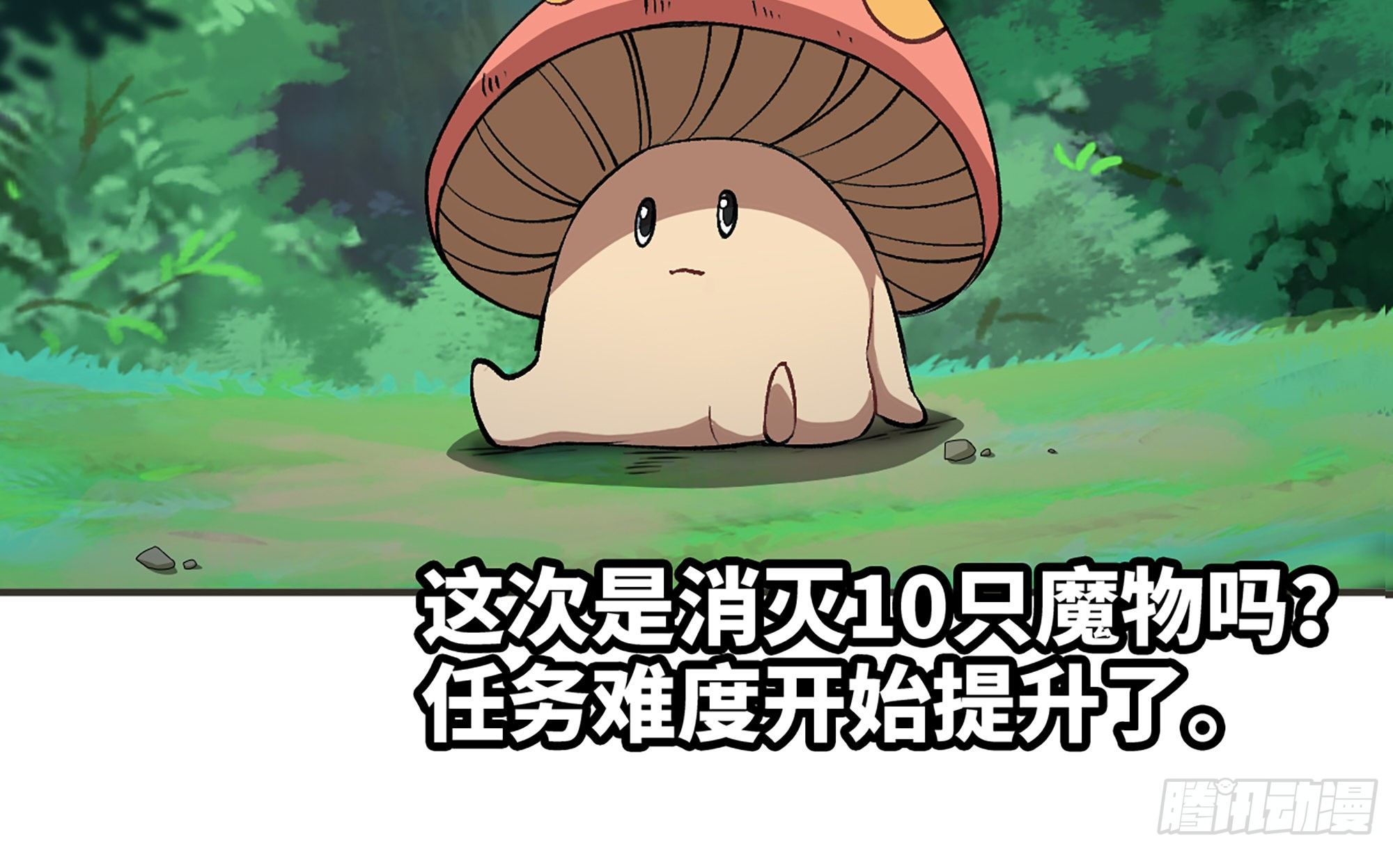 15- 连更0110