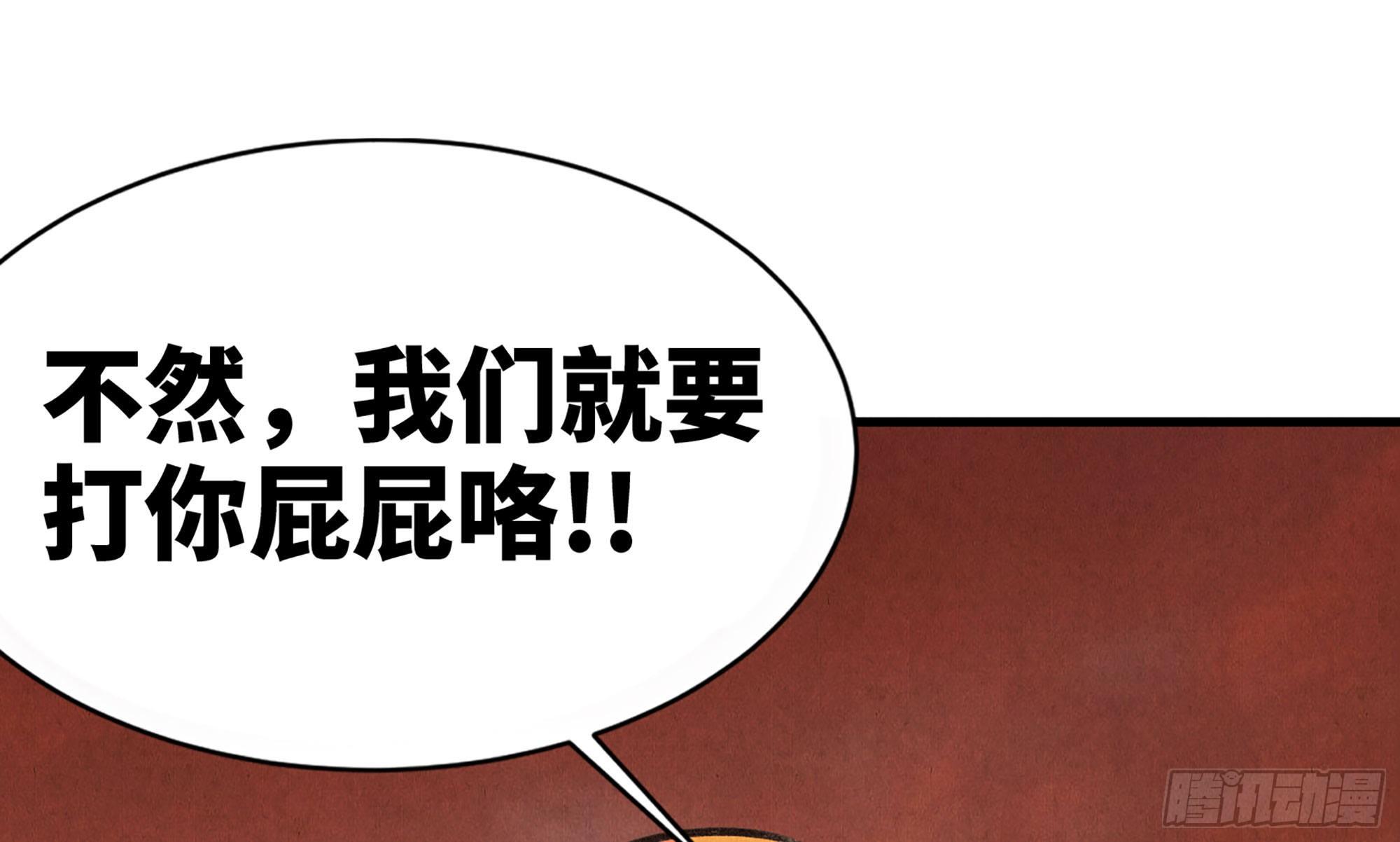 0-序章196