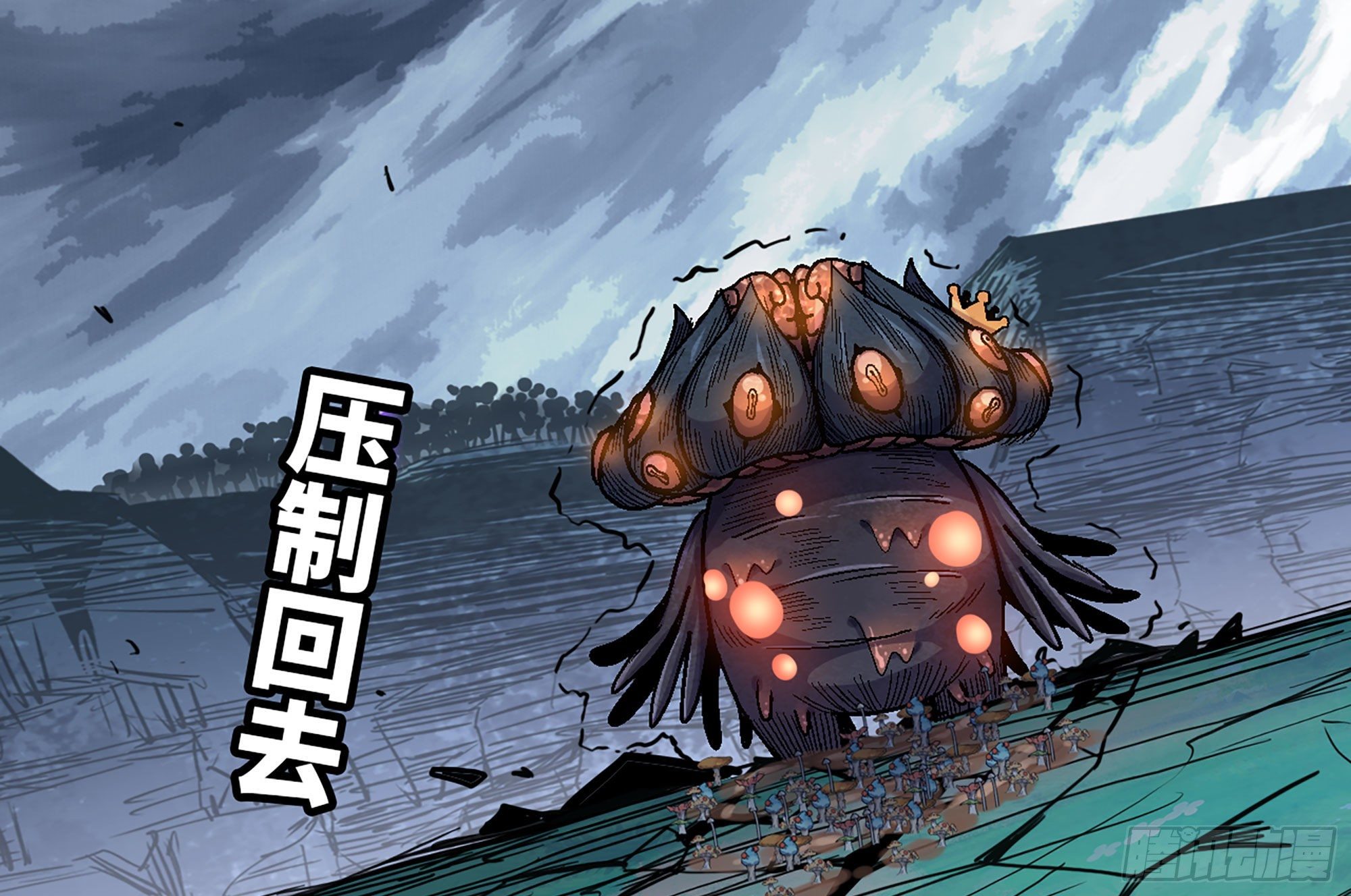 41- 清理现场152