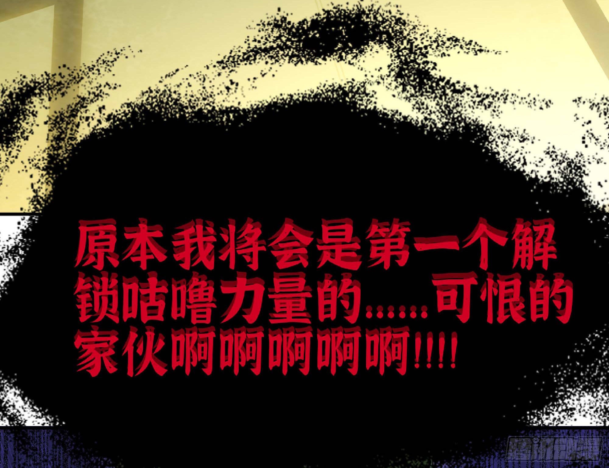 55 悬赏任务35
