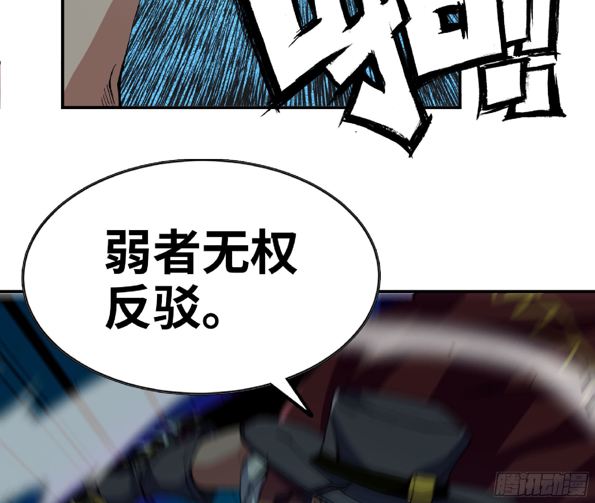 69 王之徽66