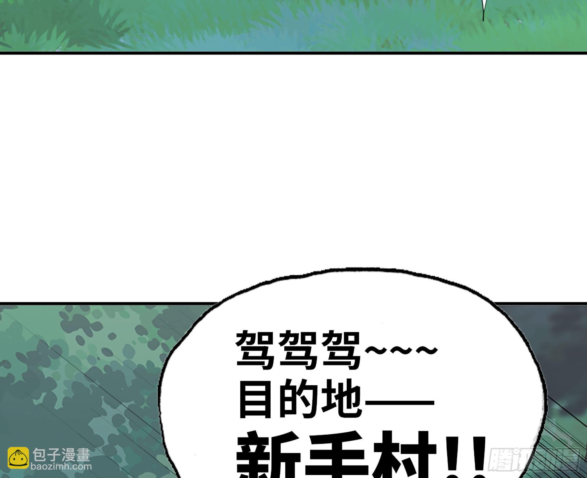 43- 欲动的火山21