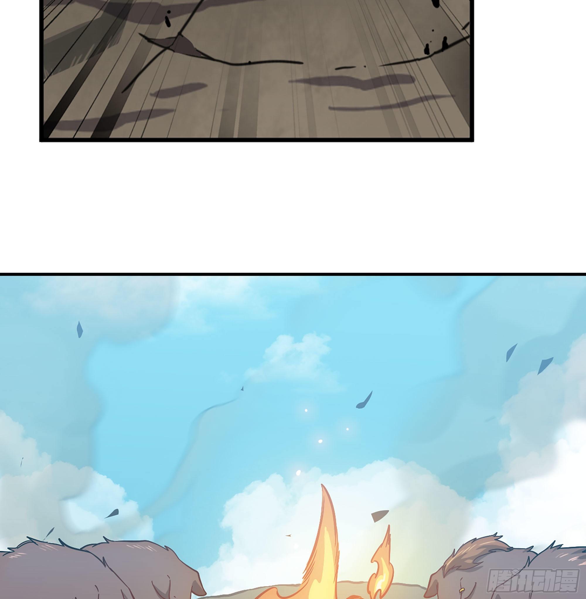 11- 驱逐114