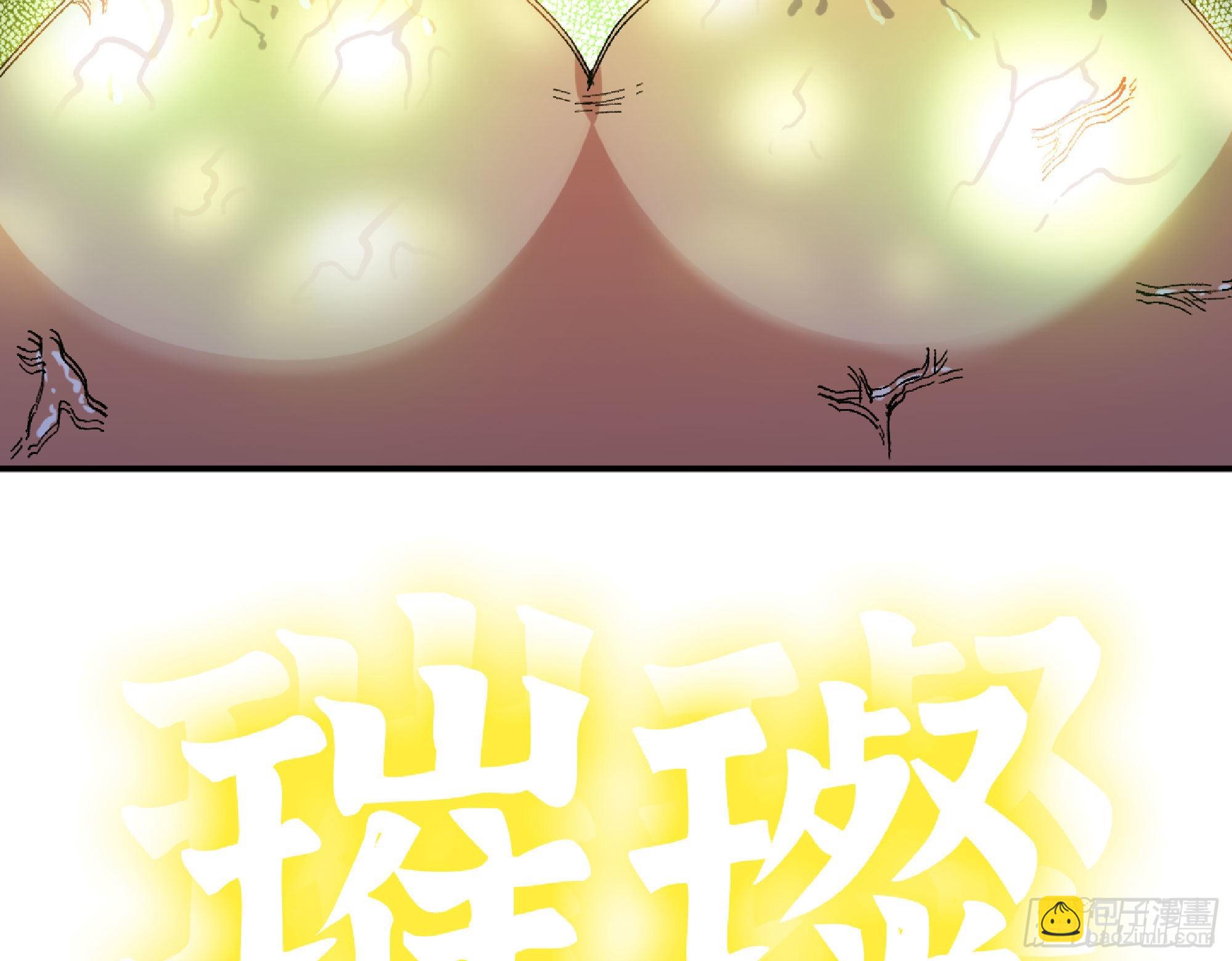 52- 重大转折63