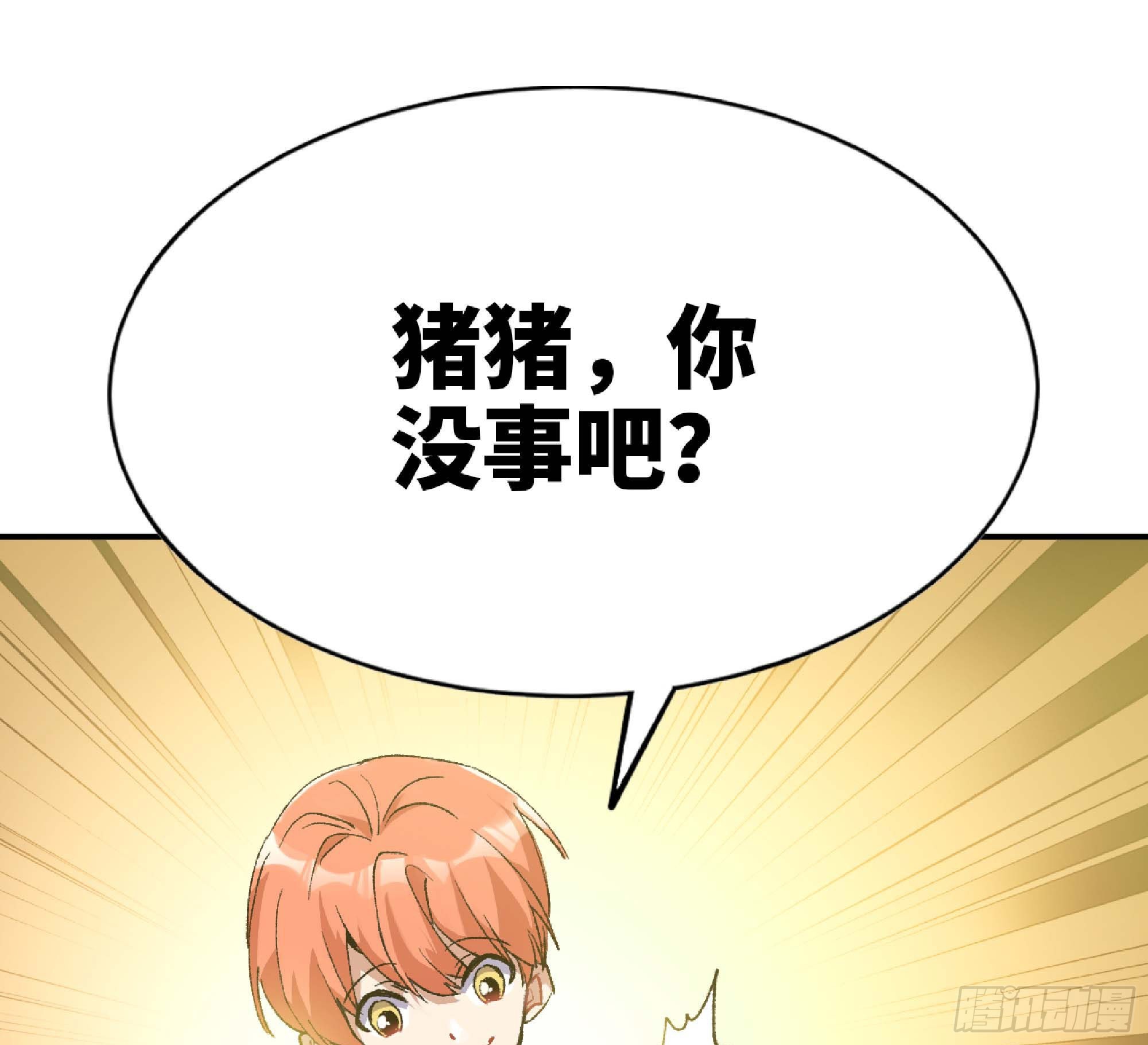 58 正义的牛仔65