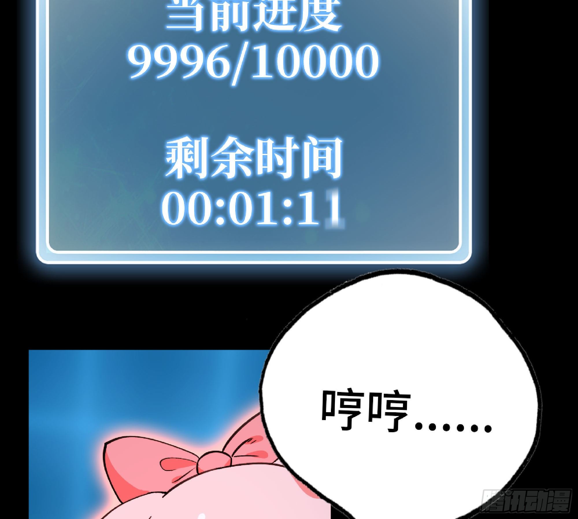 50- 要走就一起走25
