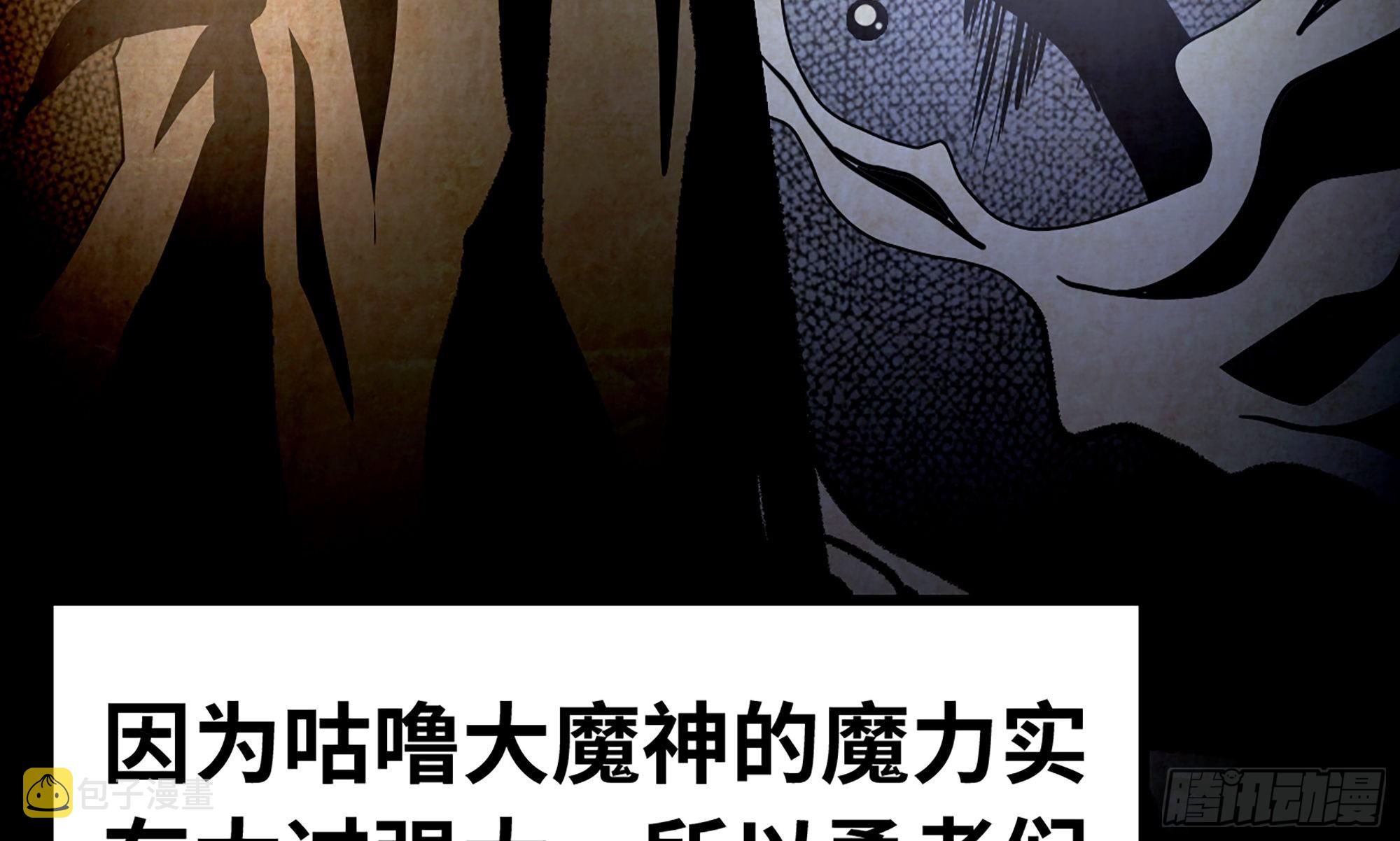 2- 新手任务72