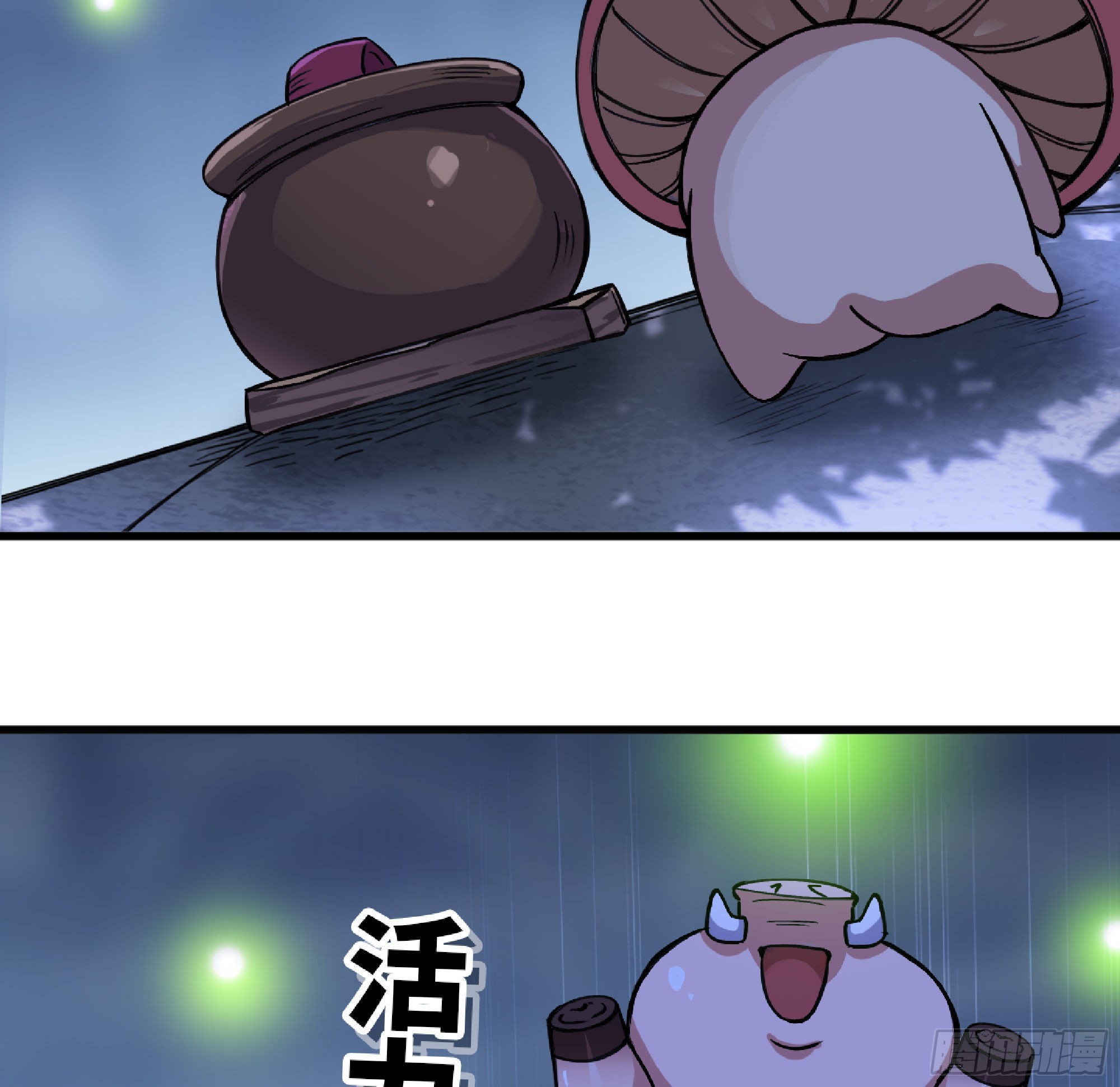 51- 玩大的105