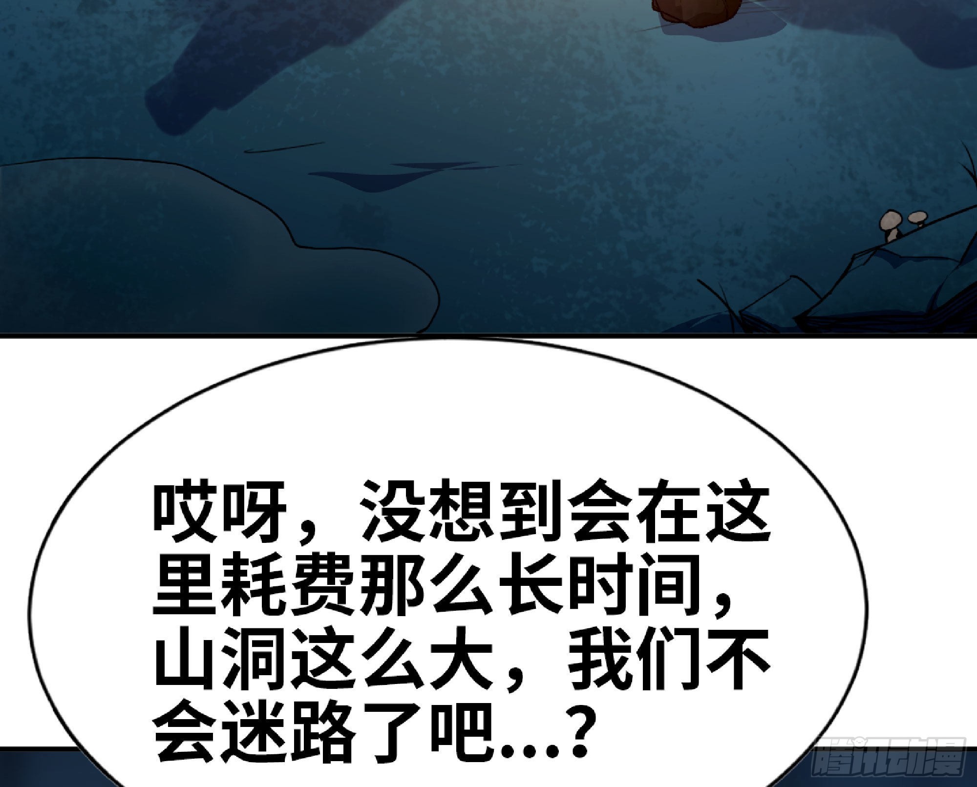 63 制造希望134