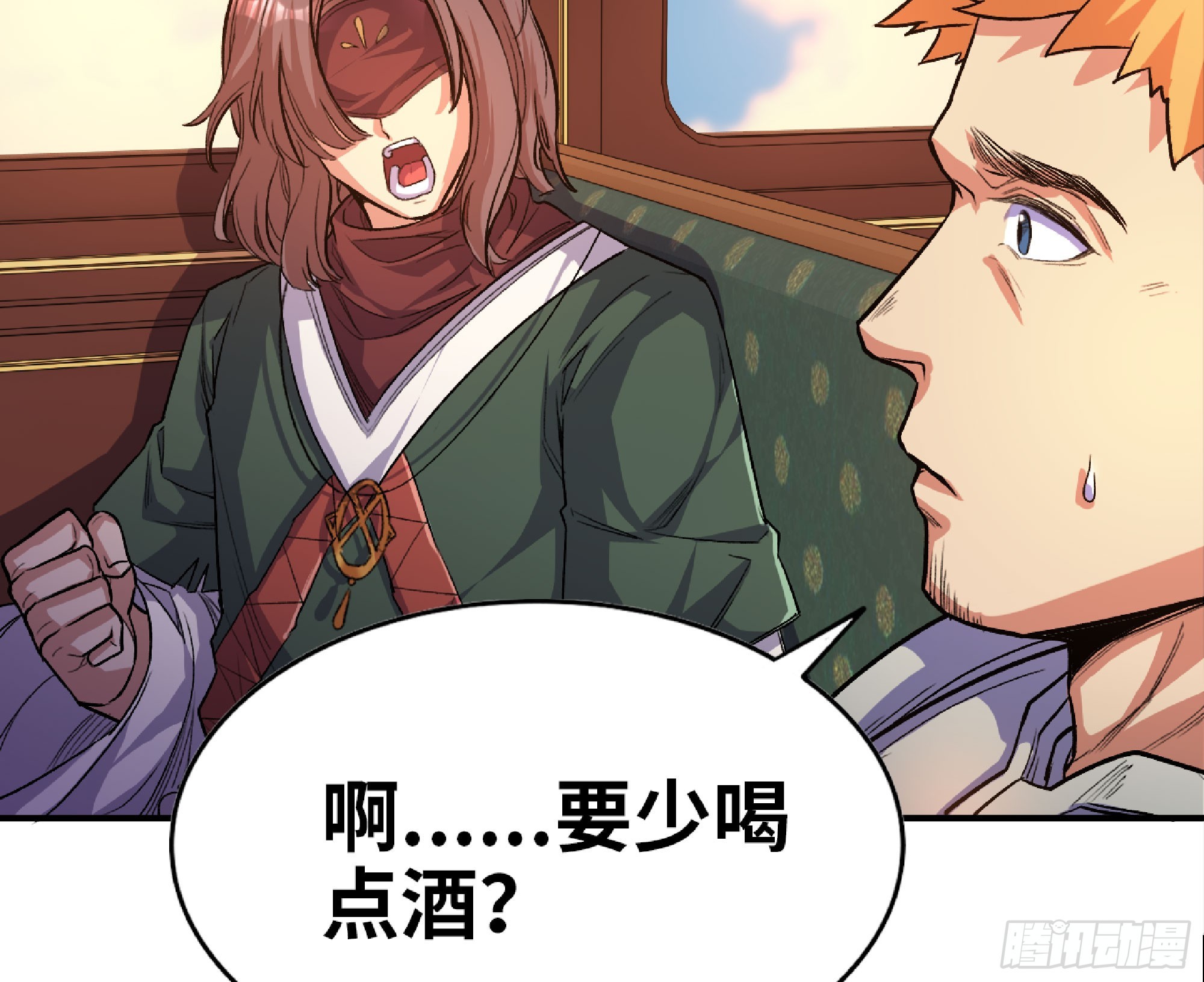 78 修行开始7