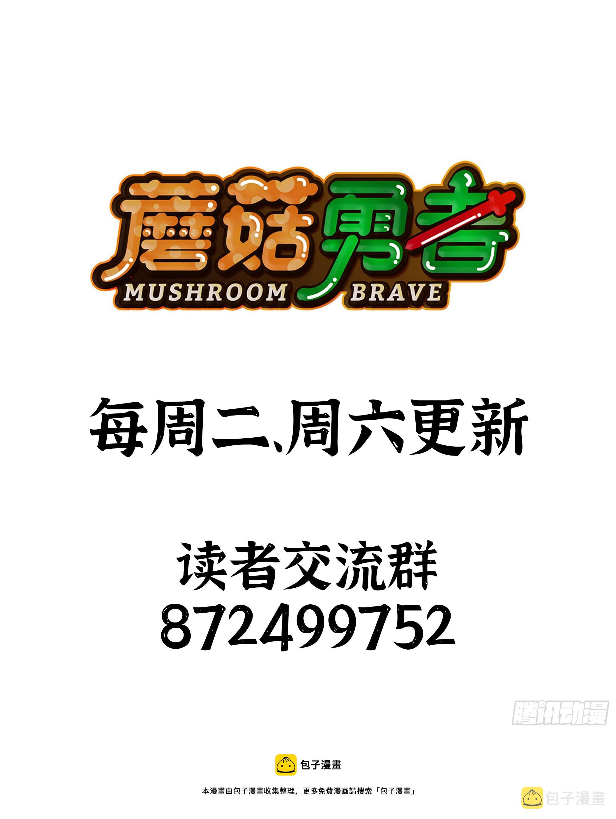 75 形态切换111