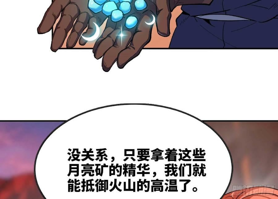 100 双更0132